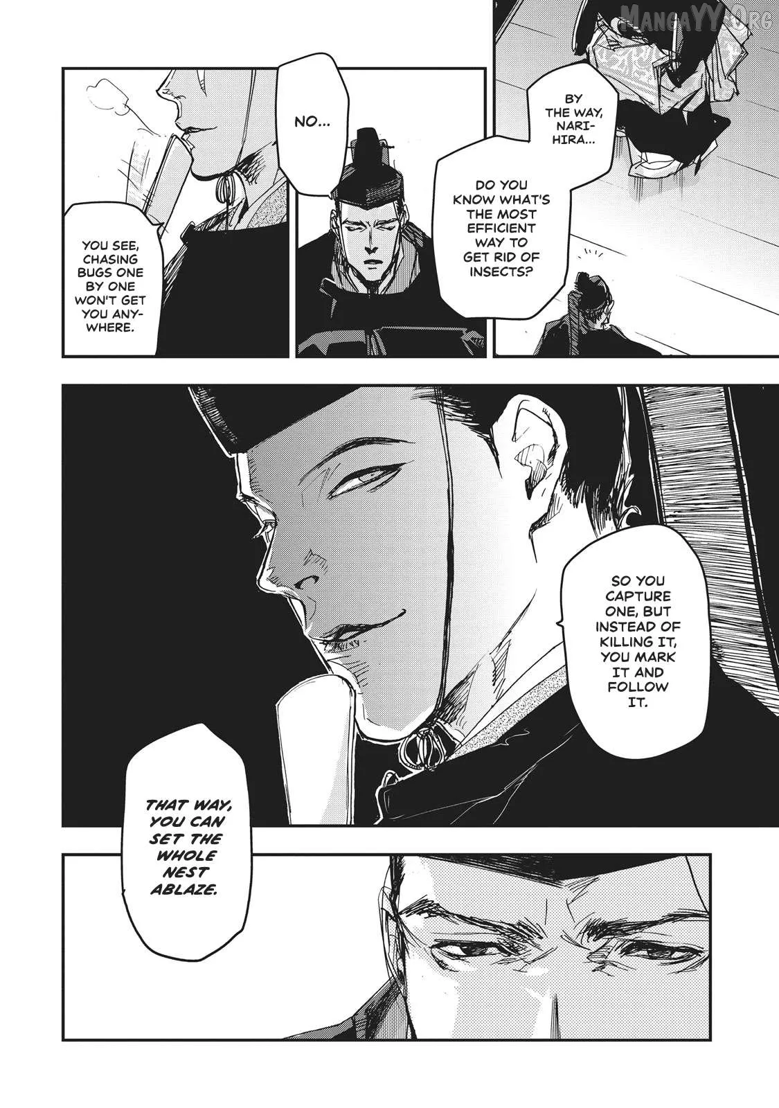 Ohten no Mon: Gate of Secrets Chapter 7 page 23 - 