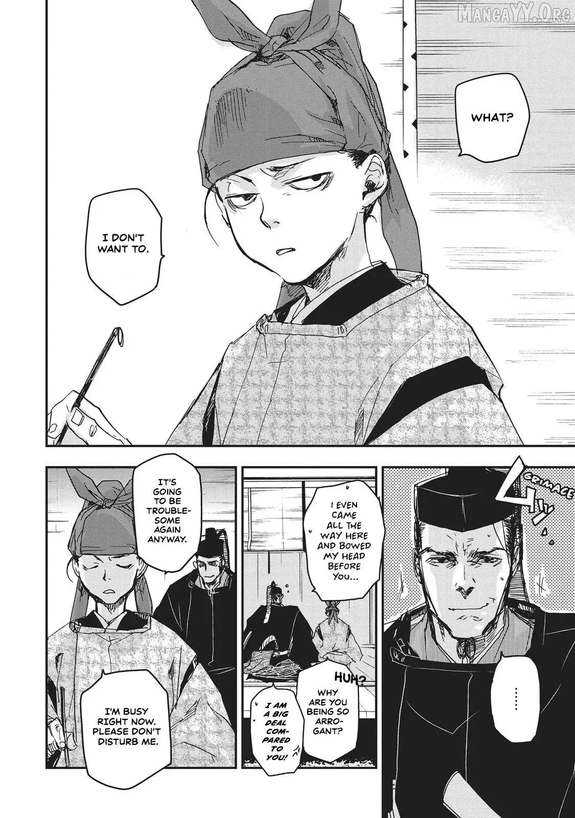 Ohten no Mon: Gate of Secrets Chapter 7 page 25 - 