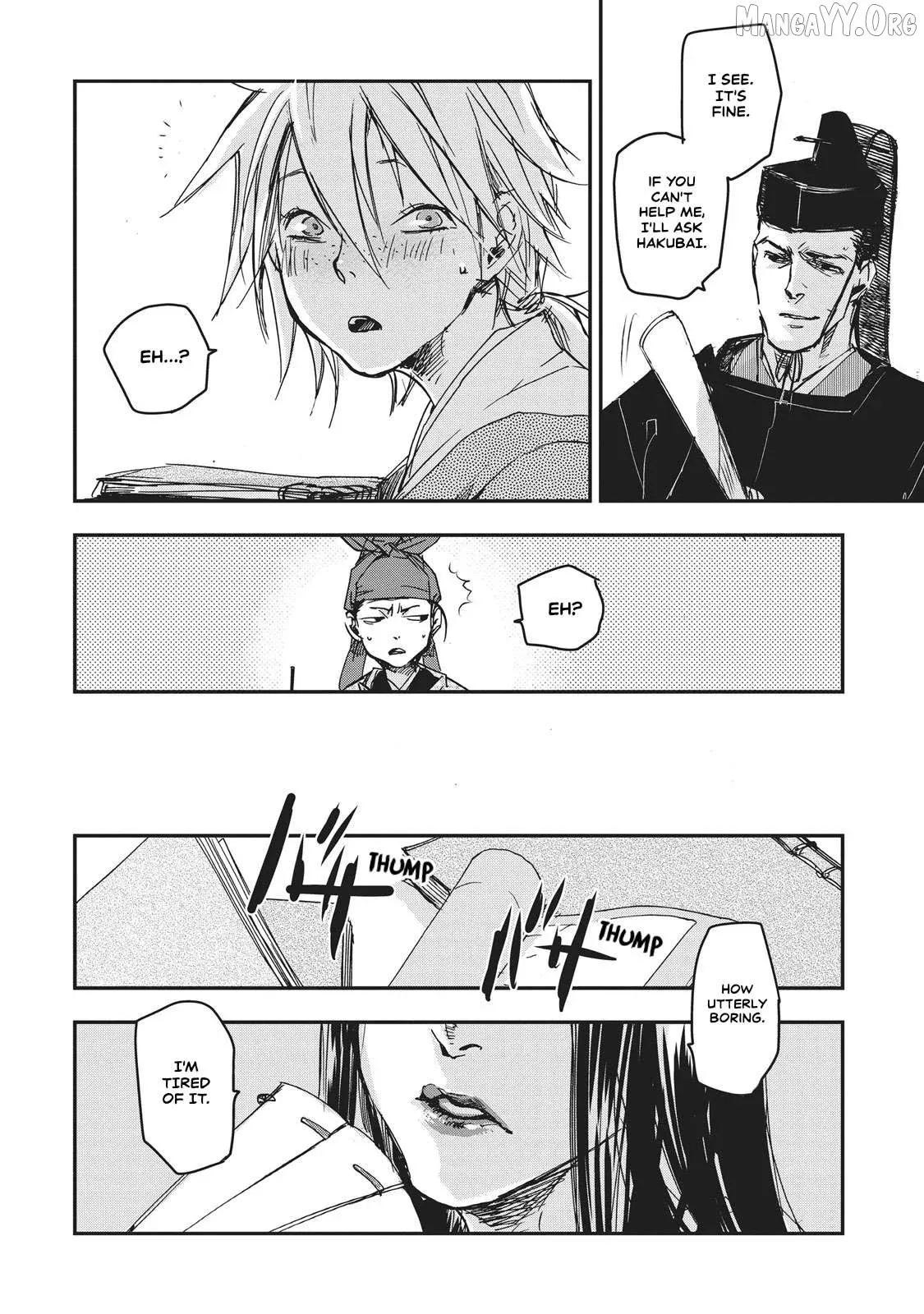 Ohten no Mon: Gate of Secrets Chapter 7 page 27 - 