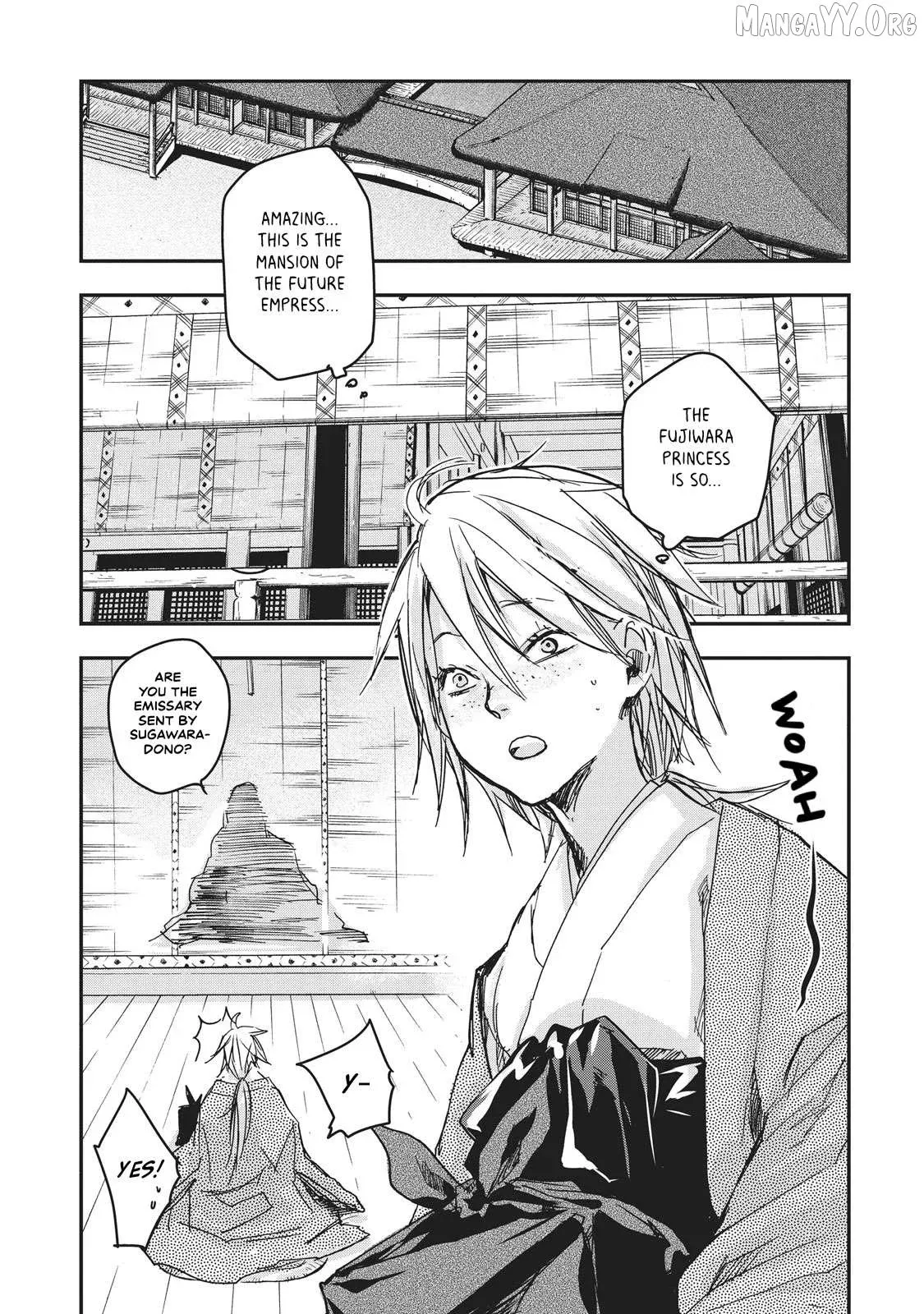 Ohten no Mon: Gate of Secrets Chapter 7 page 30 - 