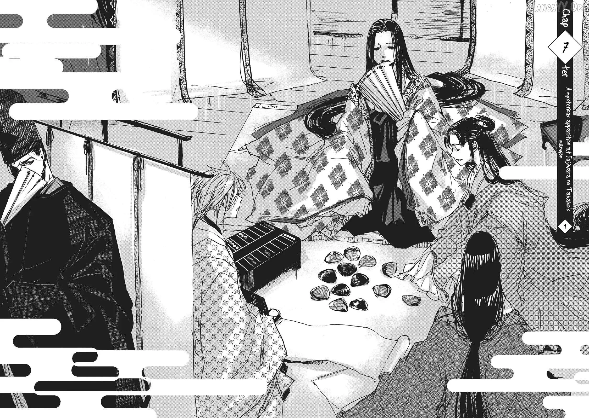 Ohten no Mon: Gate of Secrets Chapter 7 page 4 - 