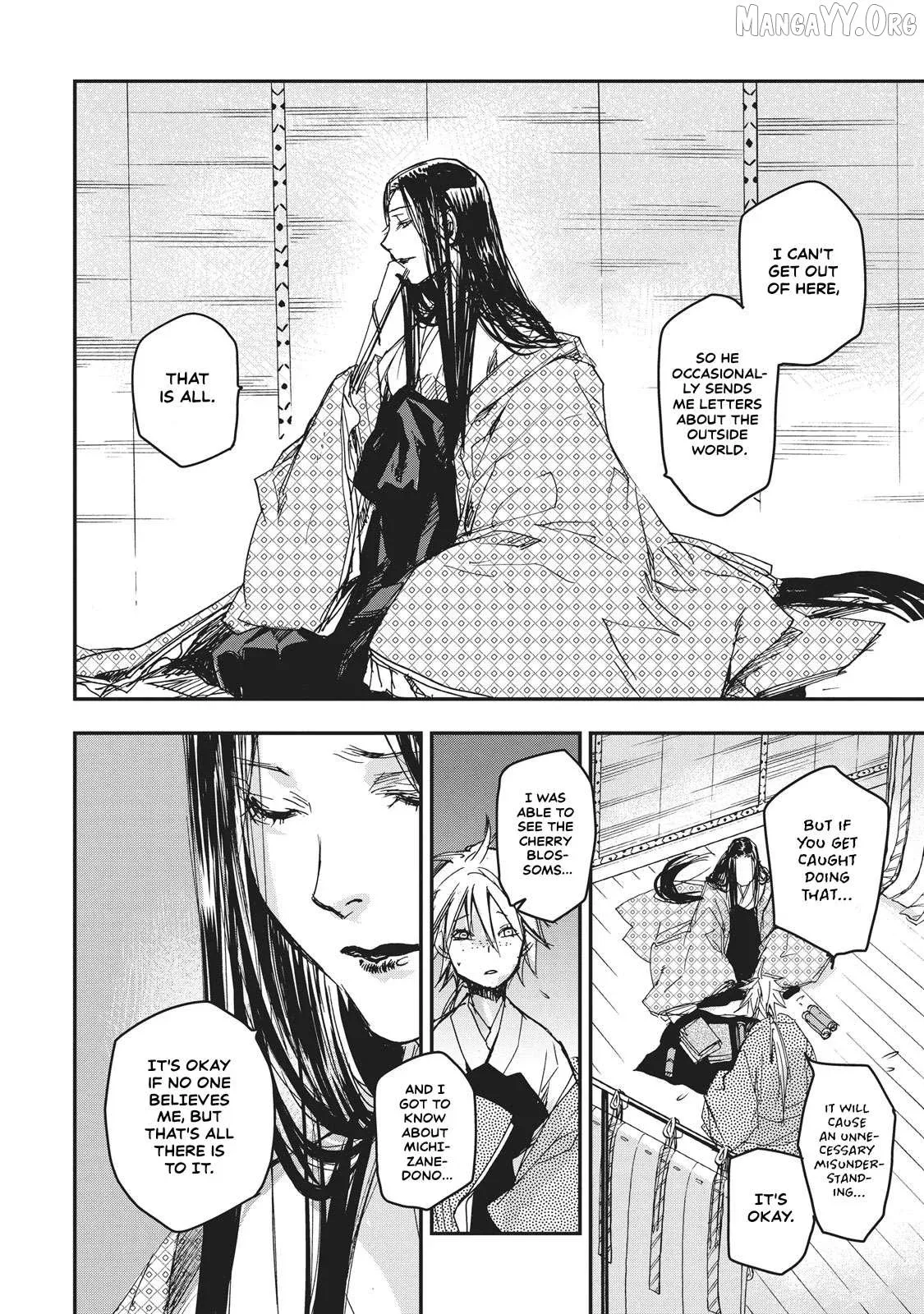 Ohten no Mon: Gate of Secrets Chapter 7 page 35 - 