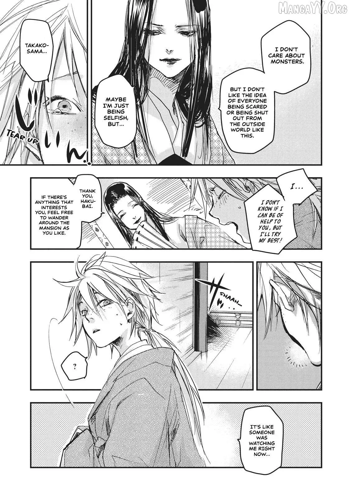 Ohten no Mon: Gate of Secrets Chapter 7 page 36 - 