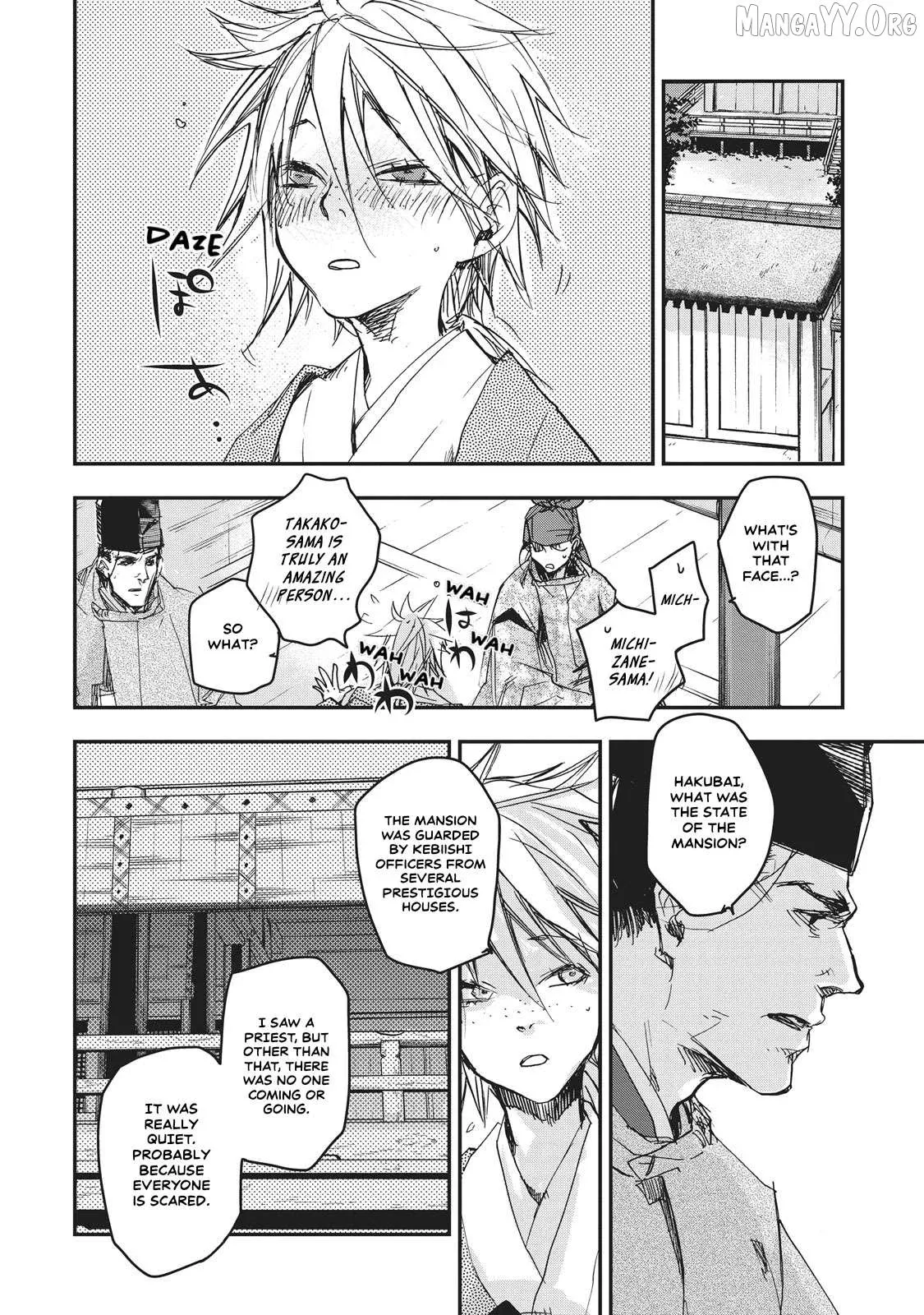 Ohten no Mon: Gate of Secrets Chapter 7 page 37 - 