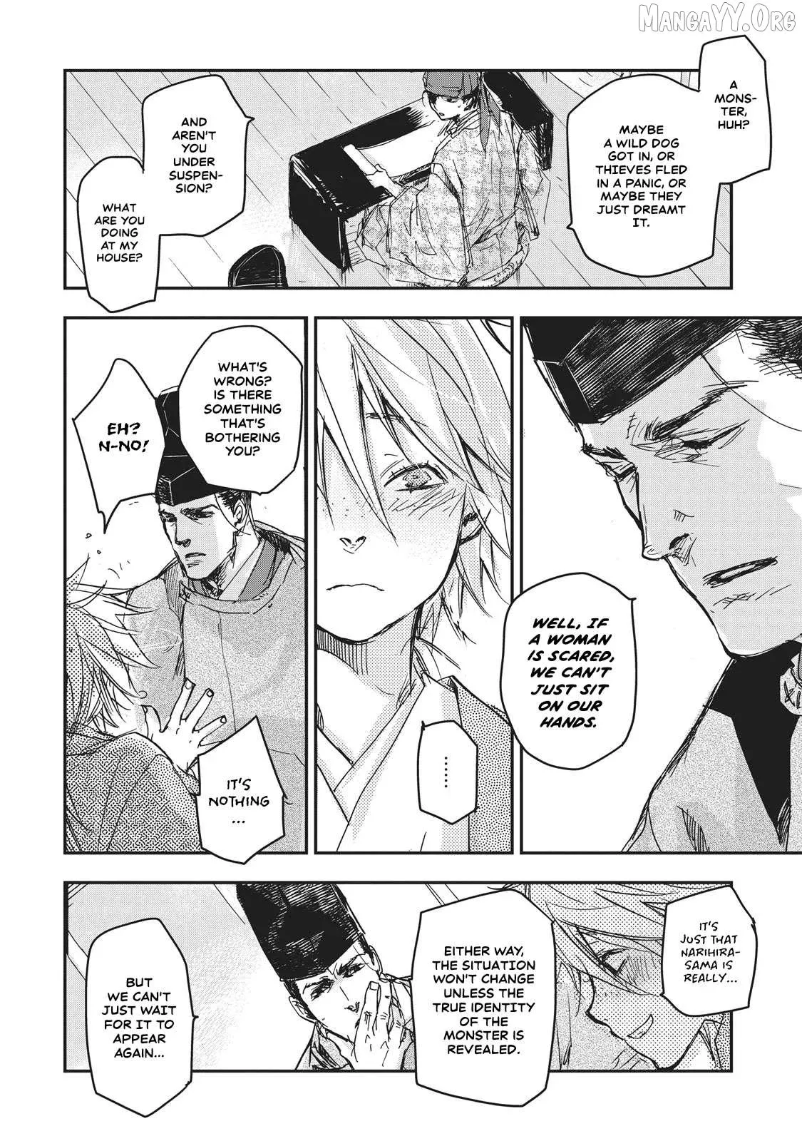 Ohten no Mon: Gate of Secrets Chapter 7 page 39 - 