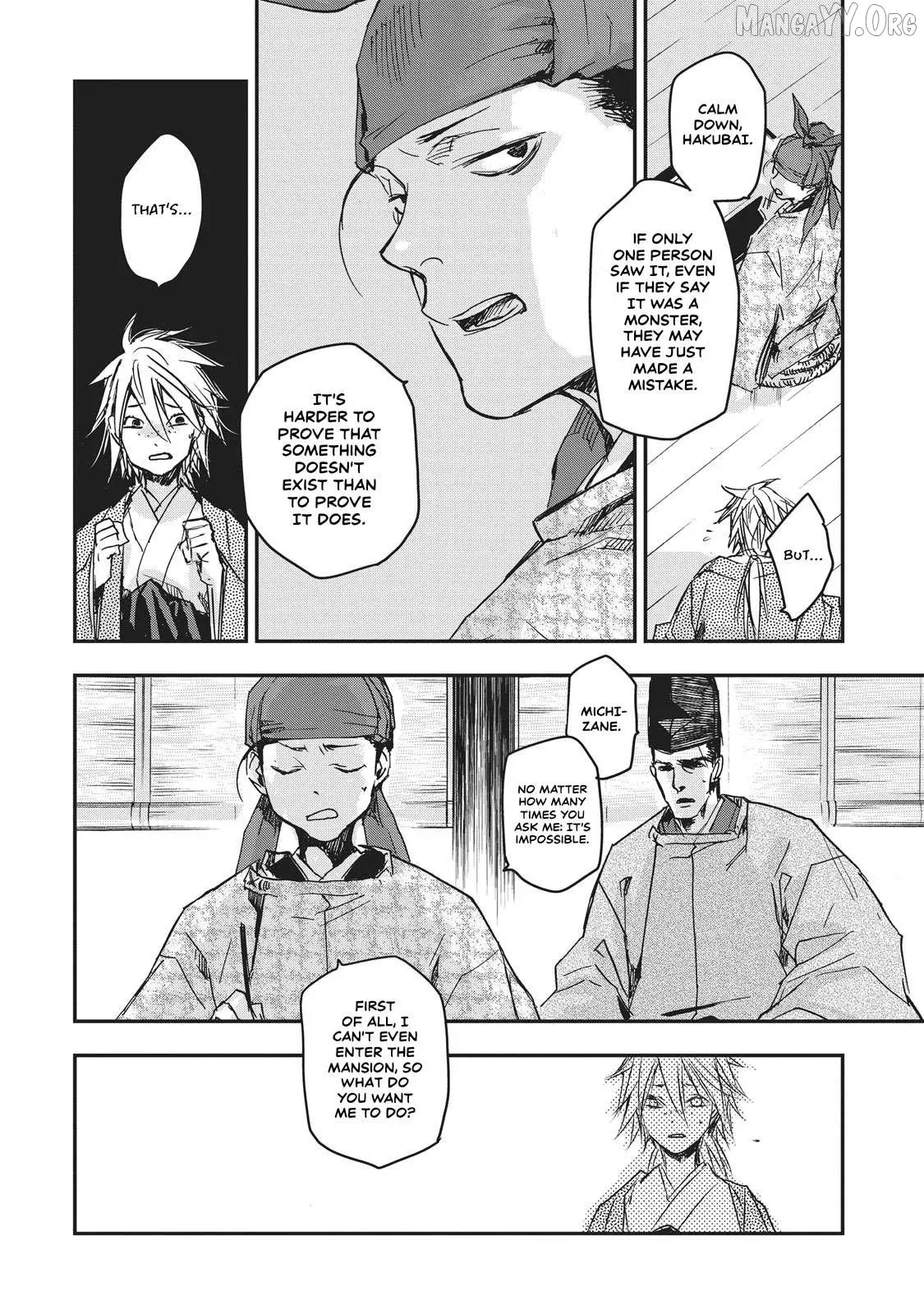 Ohten no Mon: Gate of Secrets Chapter 7 page 41 - 