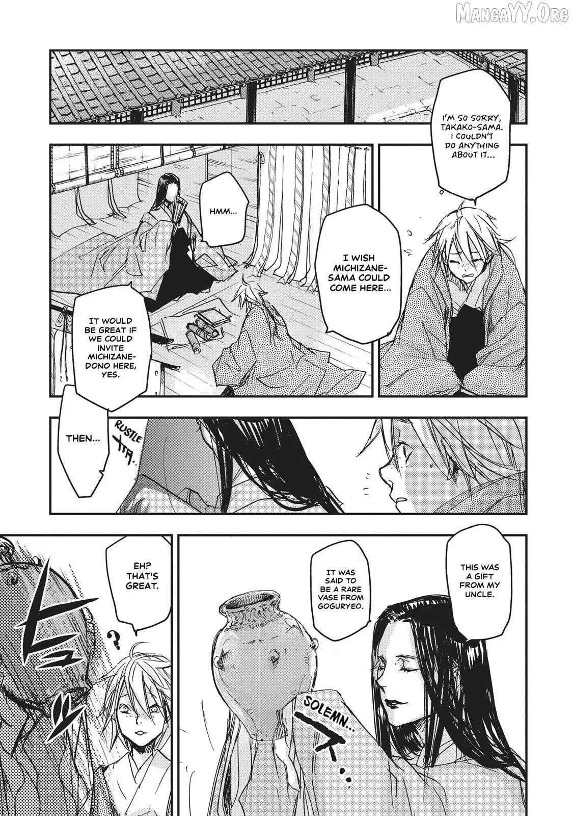 Ohten no Mon: Gate of Secrets Chapter 7 page 42 - 