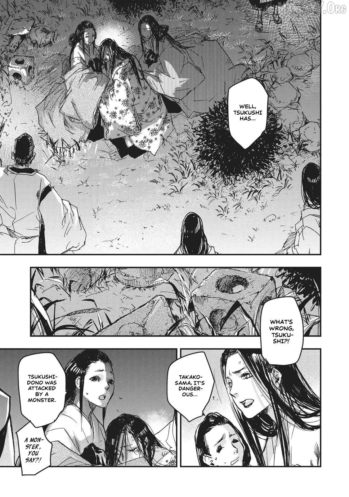 Ohten no Mon: Gate of Secrets Chapter 7 page 6 - 