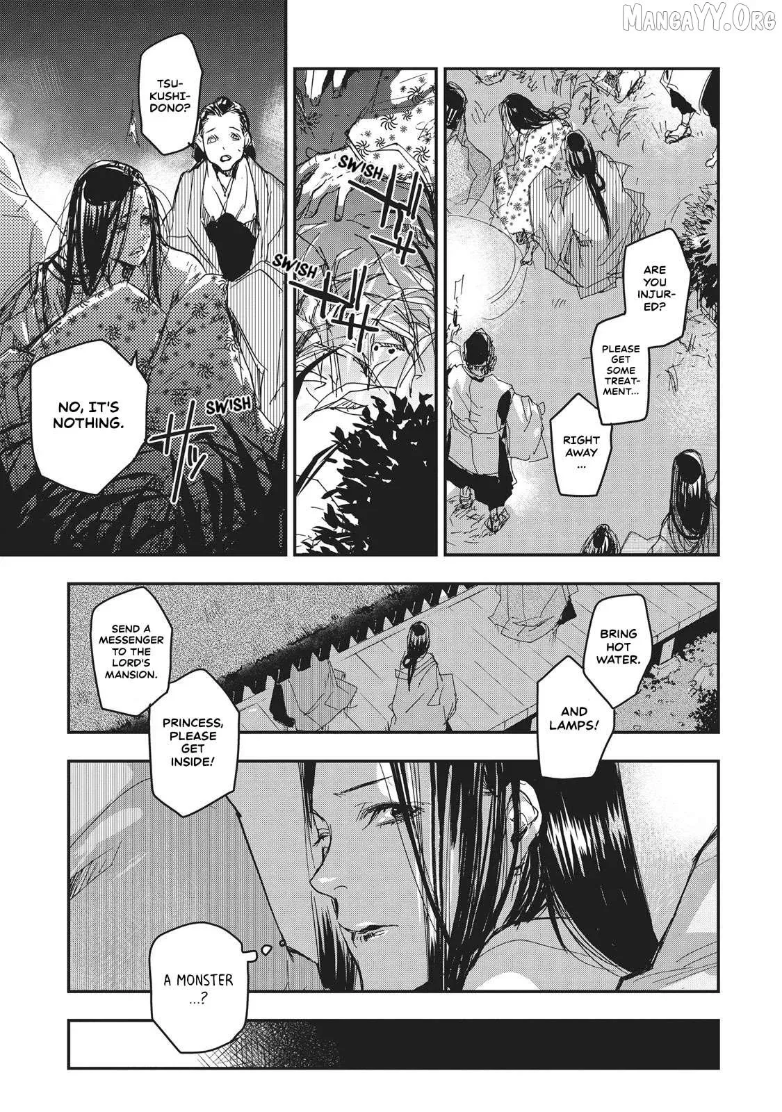 Ohten no Mon: Gate of Secrets Chapter 7 page 8 - 