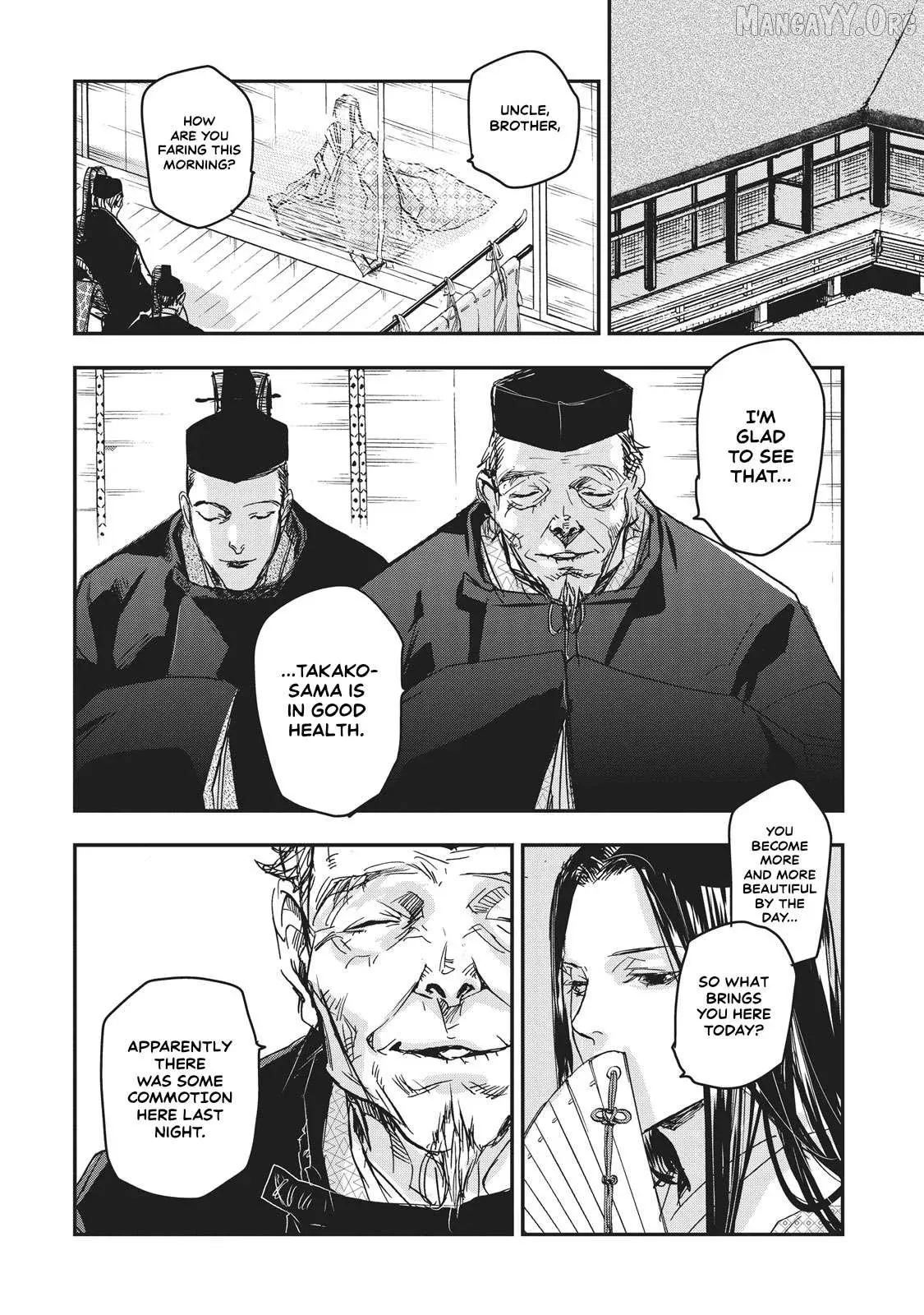Ohten no Mon: Gate of Secrets Chapter 7 page 9 - 