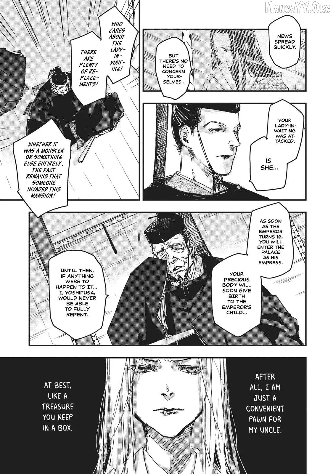 Ohten no Mon: Gate of Secrets Chapter 7 page 10 - 