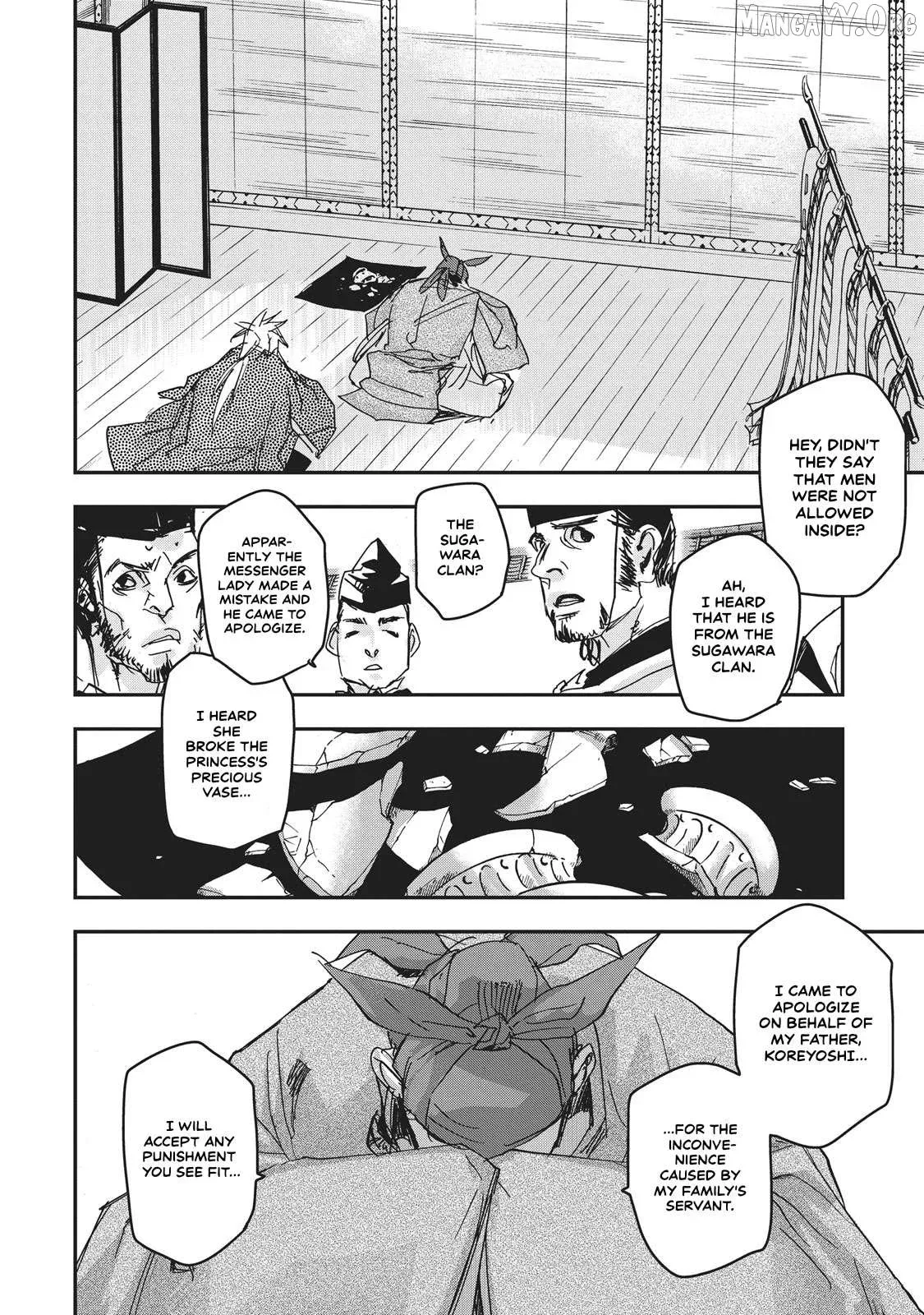 Ohten no Mon: Gate of Secrets Chapter 8 page 2 - 