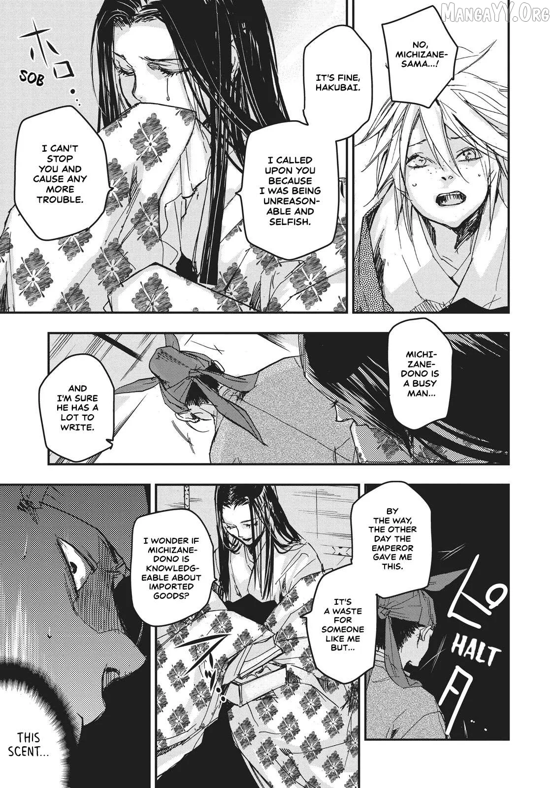 Ohten no Mon: Gate of Secrets Chapter 8 page 13 - 