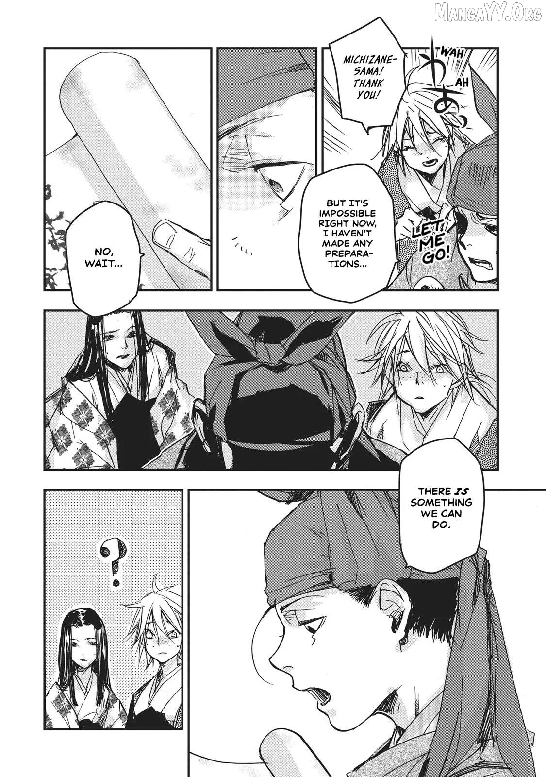 Ohten no Mon: Gate of Secrets Chapter 8 page 16 - 