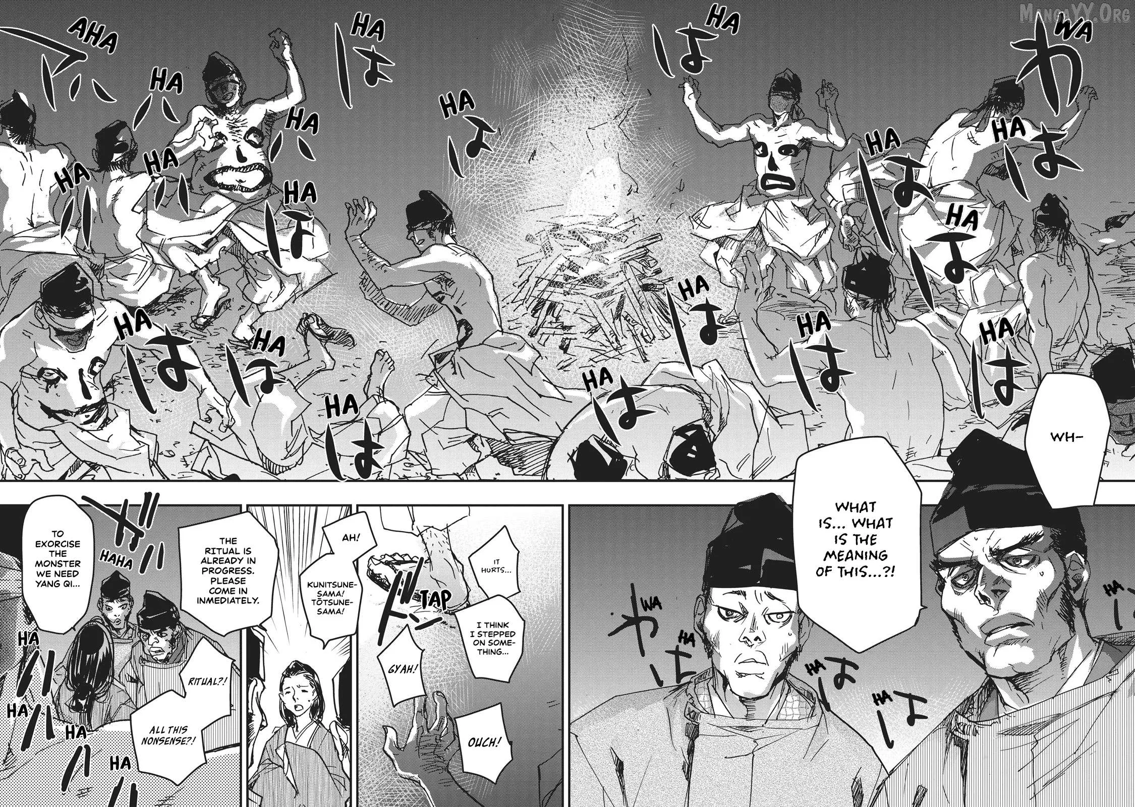 Ohten no Mon: Gate of Secrets Chapter 8 page 20 - 