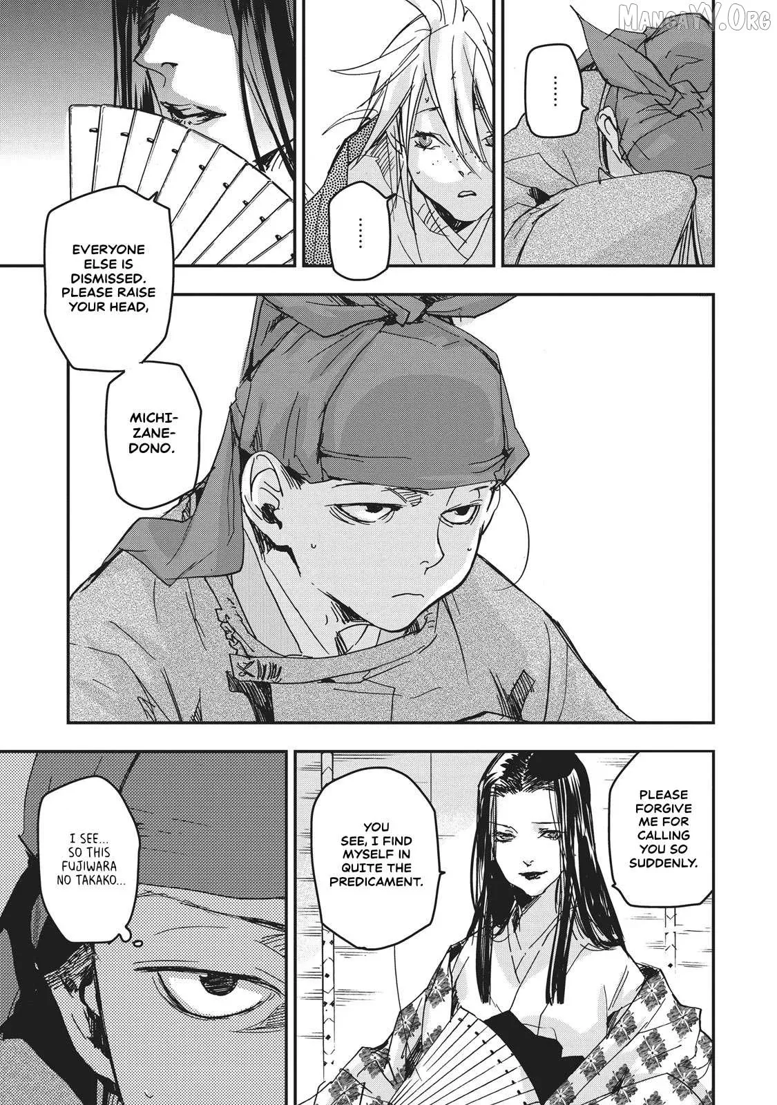 Ohten no Mon: Gate of Secrets Chapter 8 page 3 - 