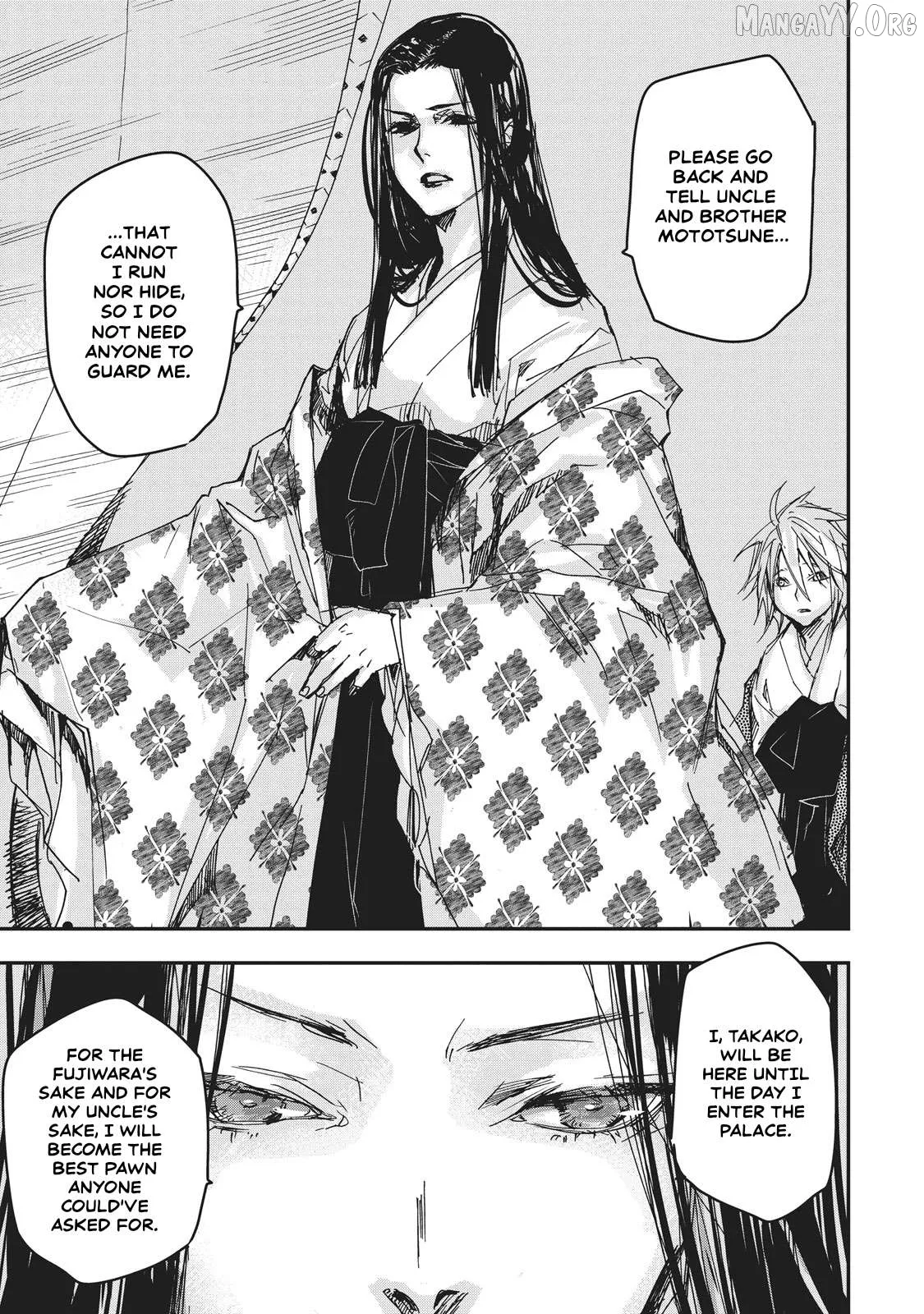 Ohten no Mon: Gate of Secrets Chapter 8 page 24 - 