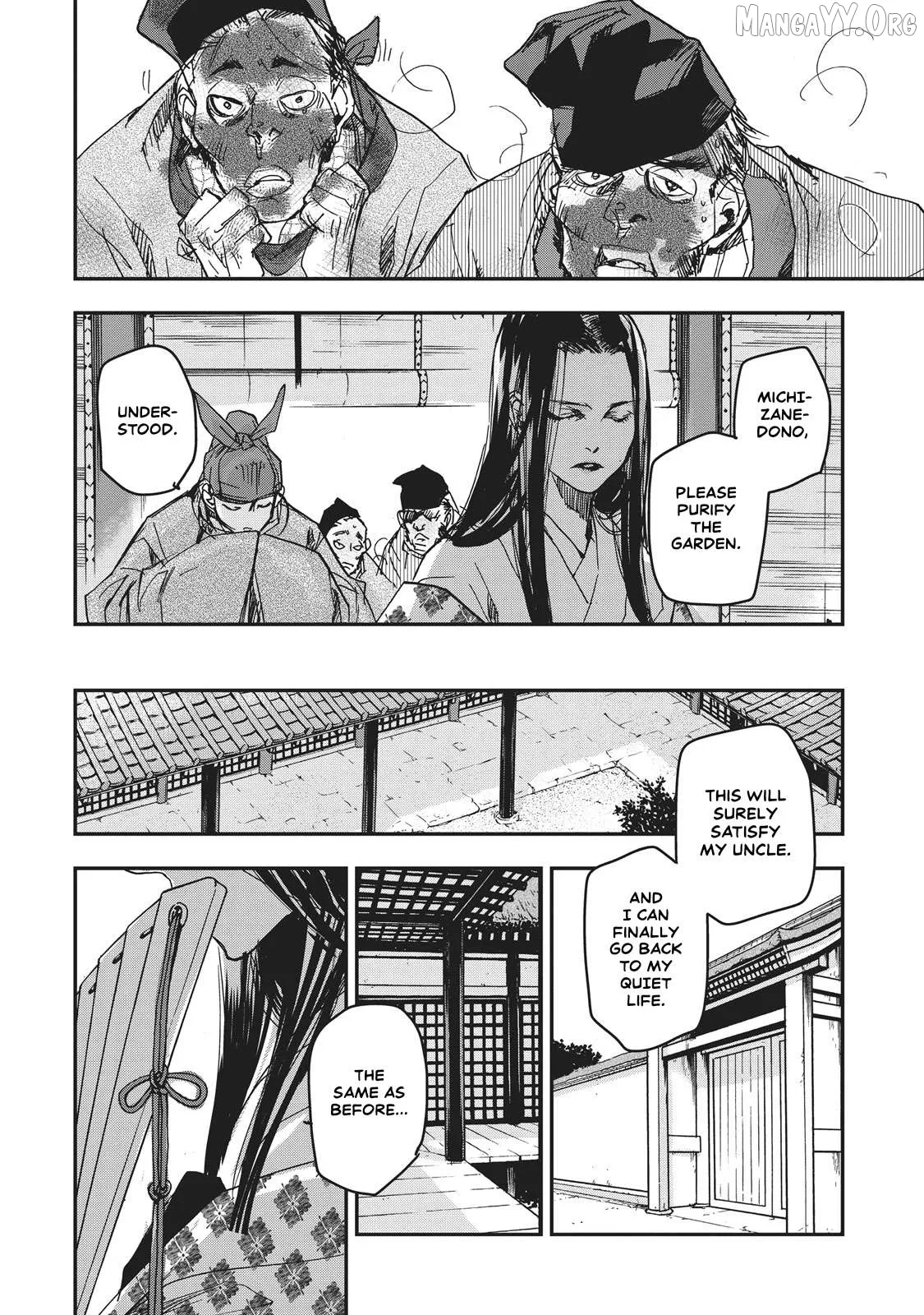 Ohten no Mon: Gate of Secrets Chapter 8 page 25 - 