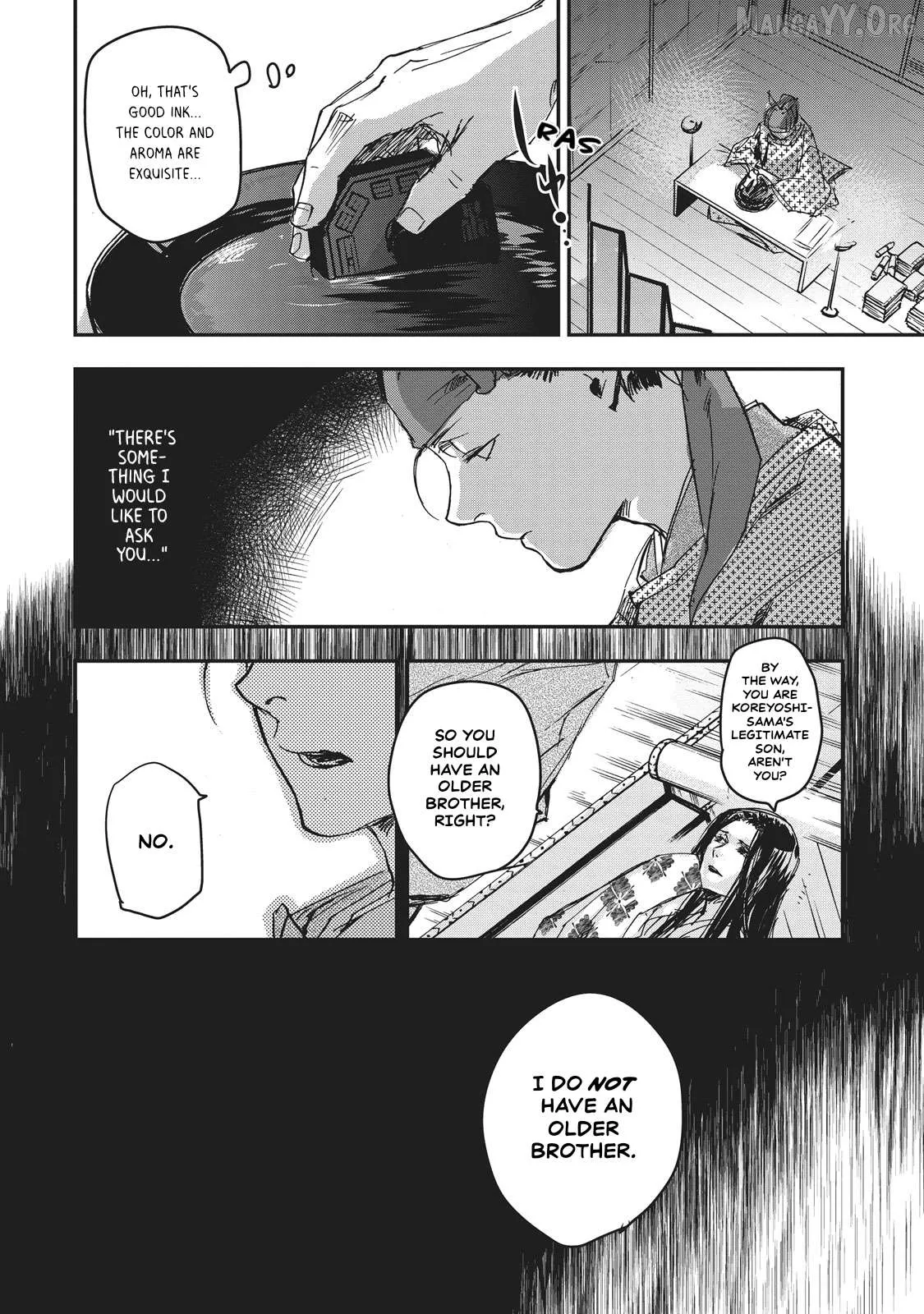 Ohten no Mon: Gate of Secrets Chapter 8 page 31 - 