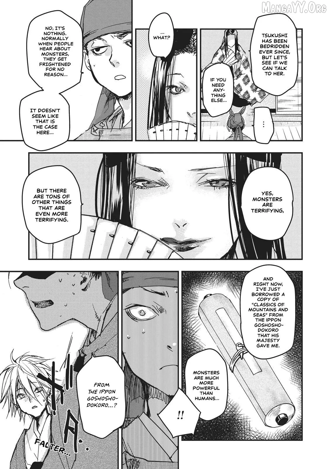 Ohten no Mon: Gate of Secrets Chapter 8 page 5 - 