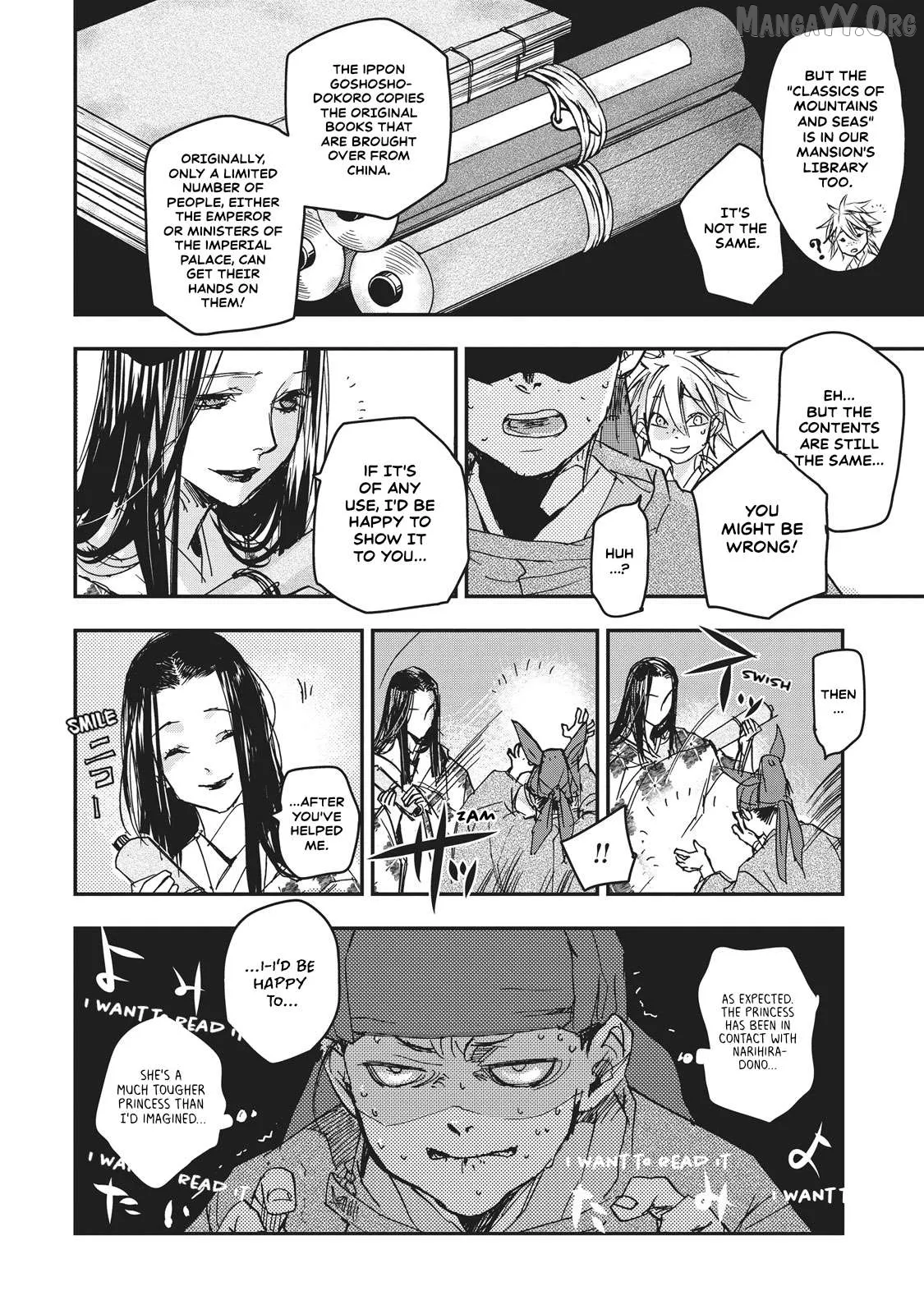 Ohten no Mon: Gate of Secrets Chapter 8 page 6 - 