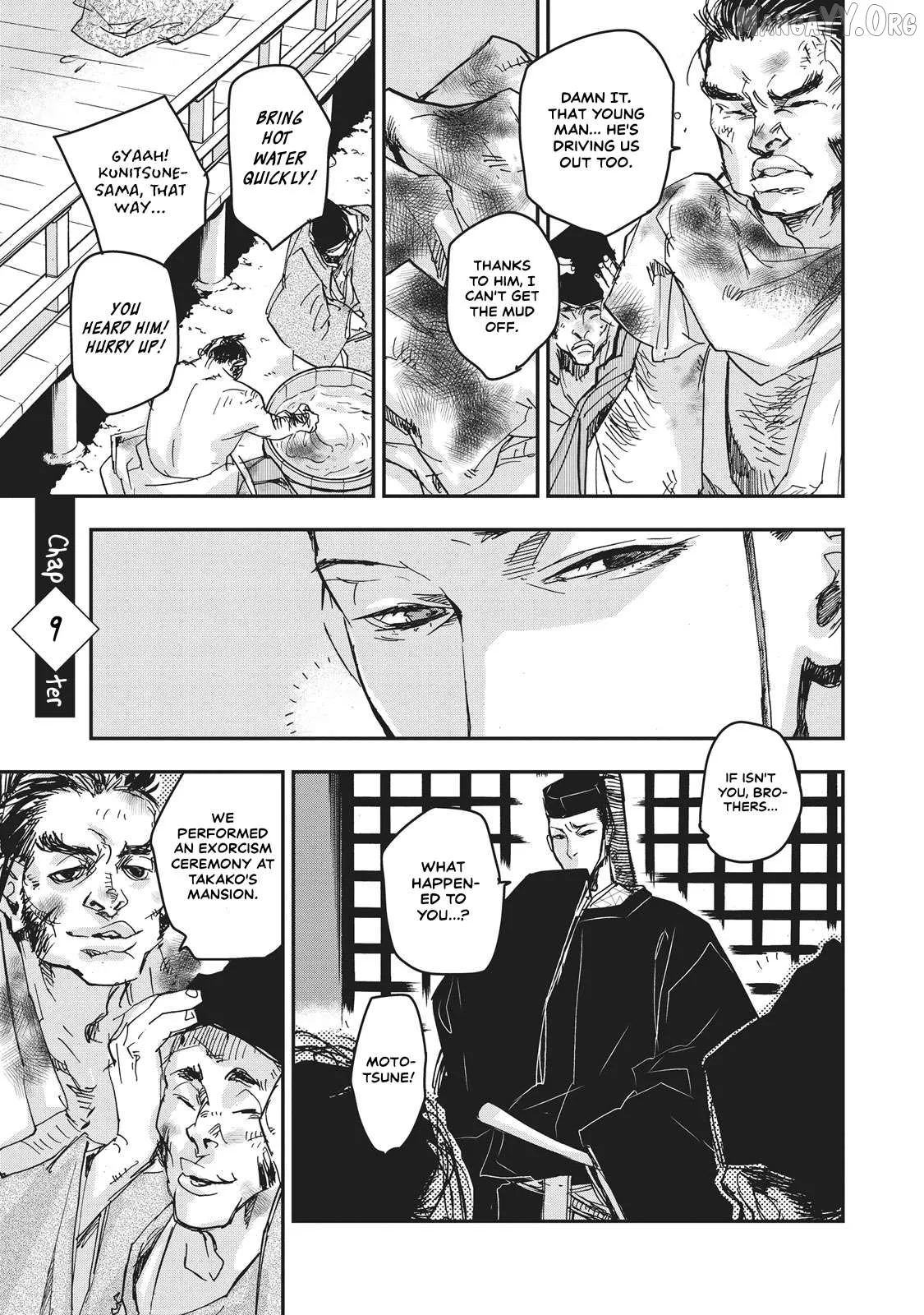 Ohten no Mon: Gate of Secrets Chapter 9 page 1 - 