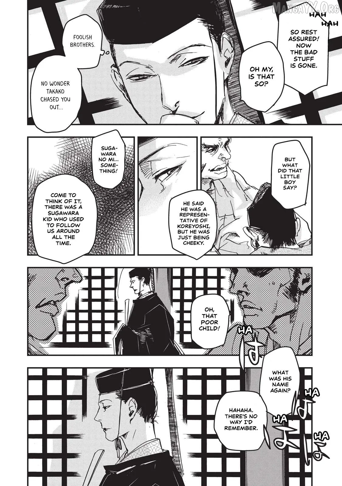 Ohten no Mon: Gate of Secrets Chapter 9 page 2 - 