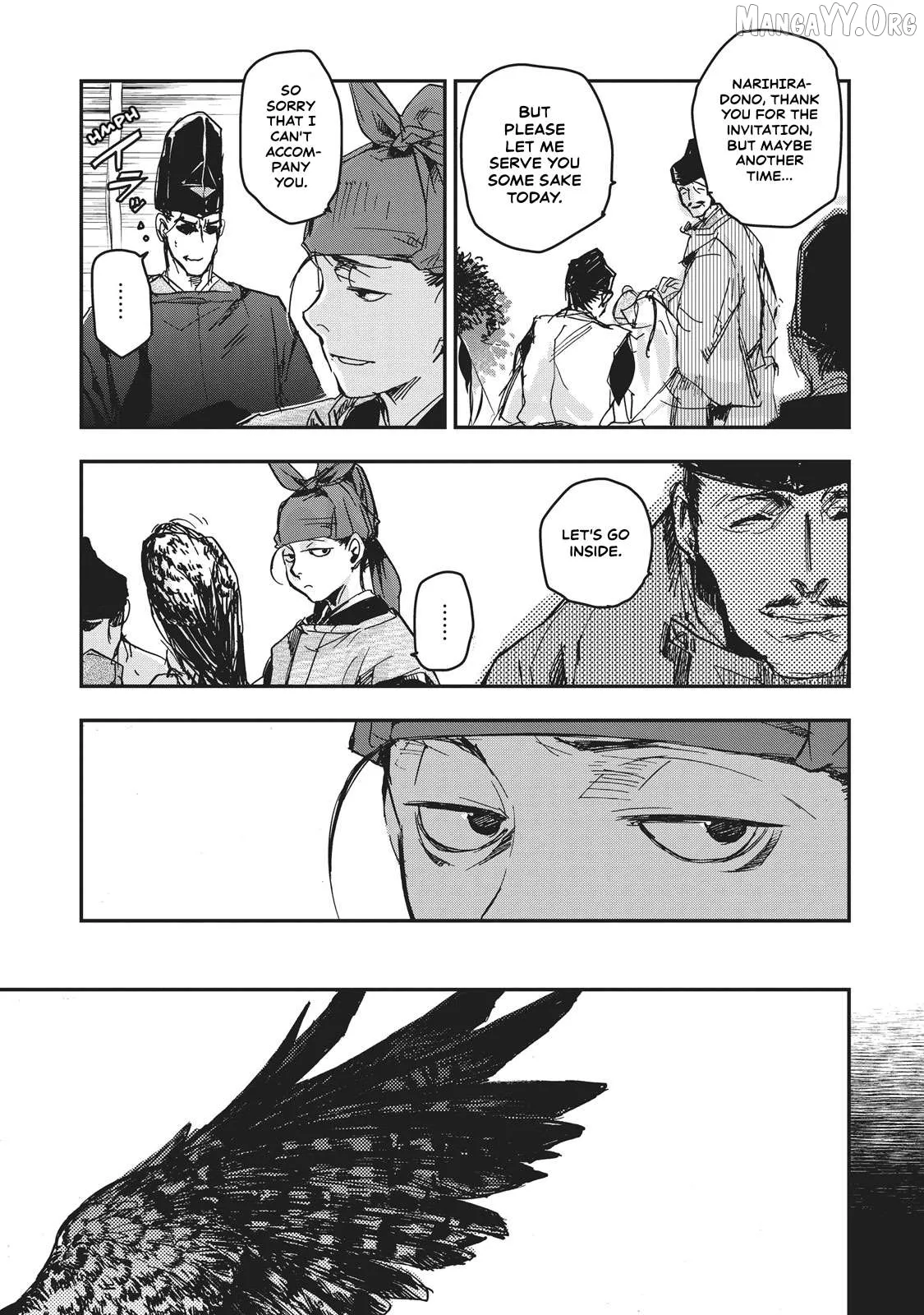 Ohten no Mon: Gate of Secrets Chapter 9 page 11 - 