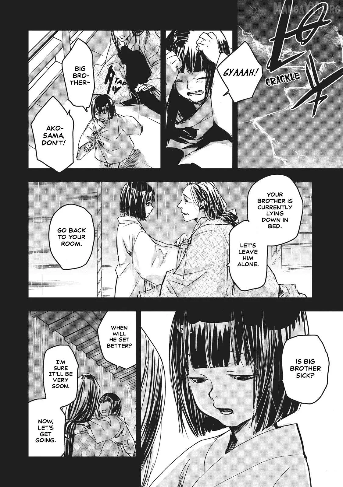 Ohten no Mon: Gate of Secrets Chapter 9 page 14 - 