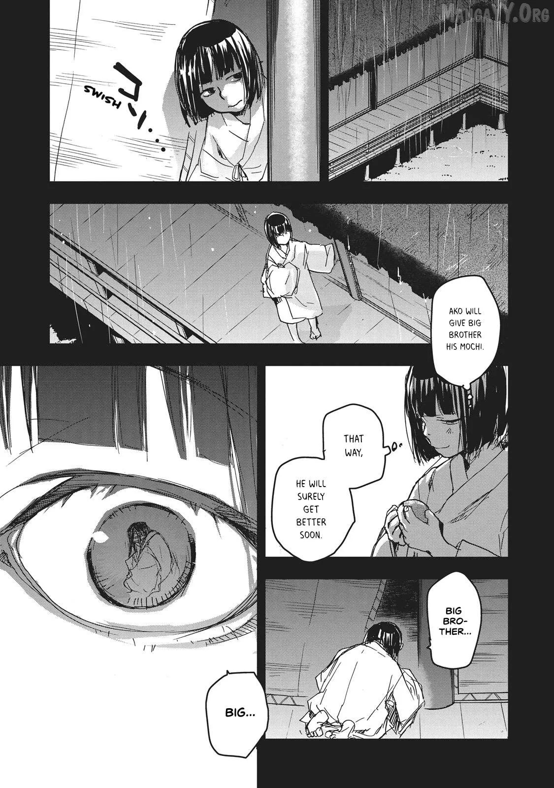 Ohten no Mon: Gate of Secrets Chapter 9 page 15 - 