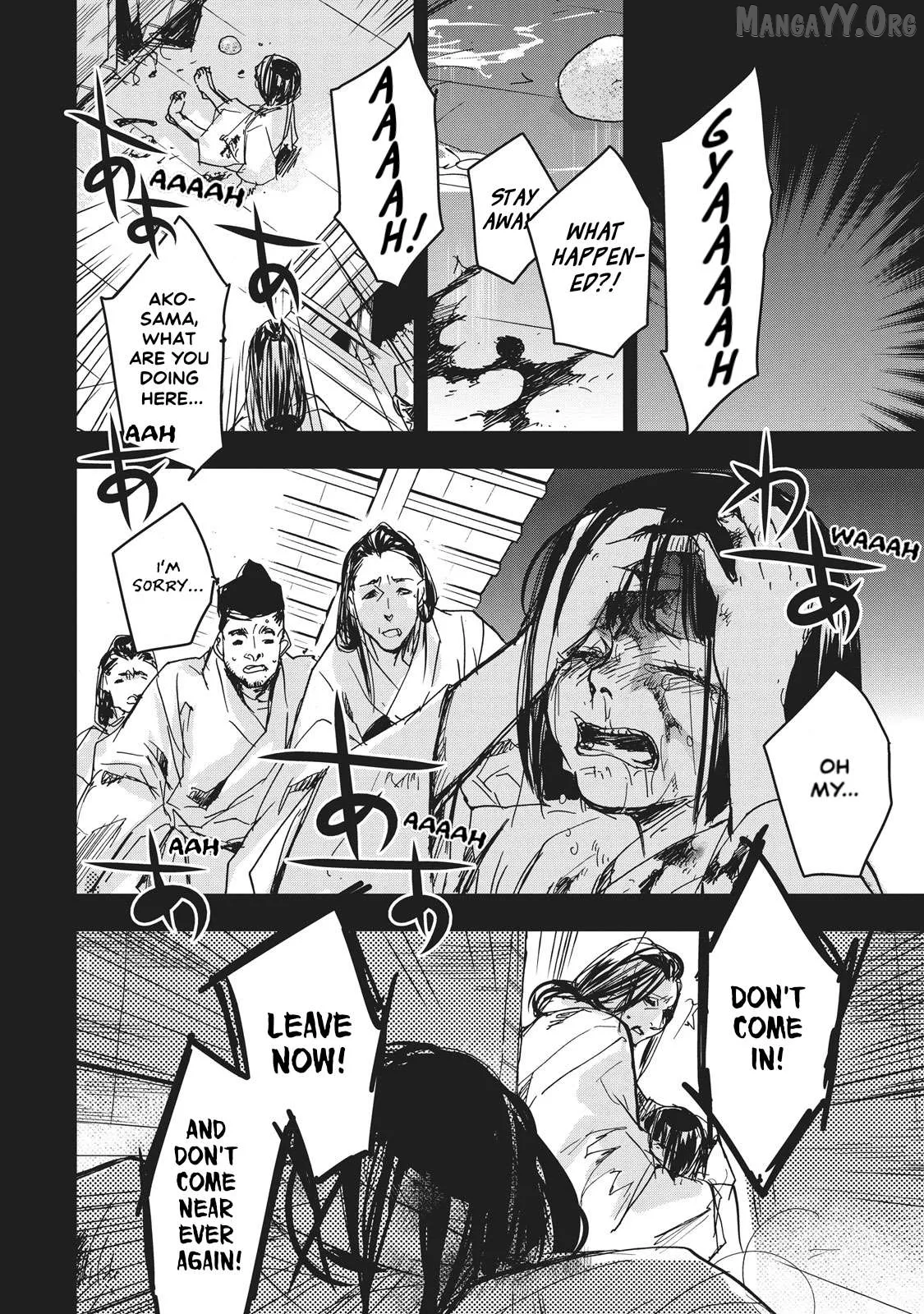 Ohten no Mon: Gate of Secrets Chapter 9 page 16 - 