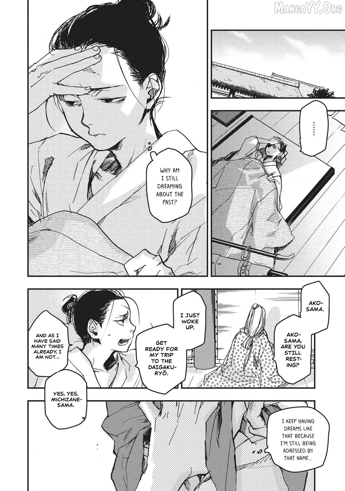 Ohten no Mon: Gate of Secrets Chapter 9 page 18 - 