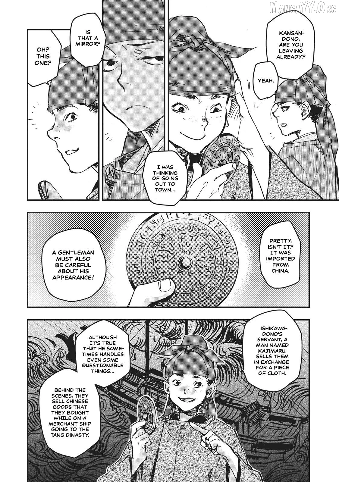 Ohten no Mon: Gate of Secrets Chapter 9 page 22 - 