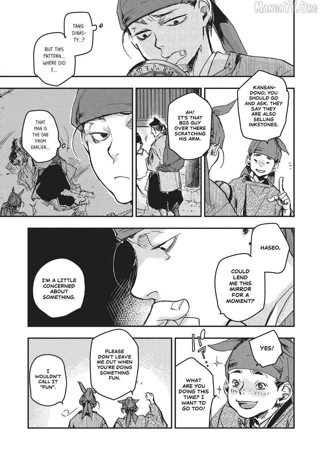 Ohten no Mon: Gate of Secrets Chapter 9 page 23 - 
