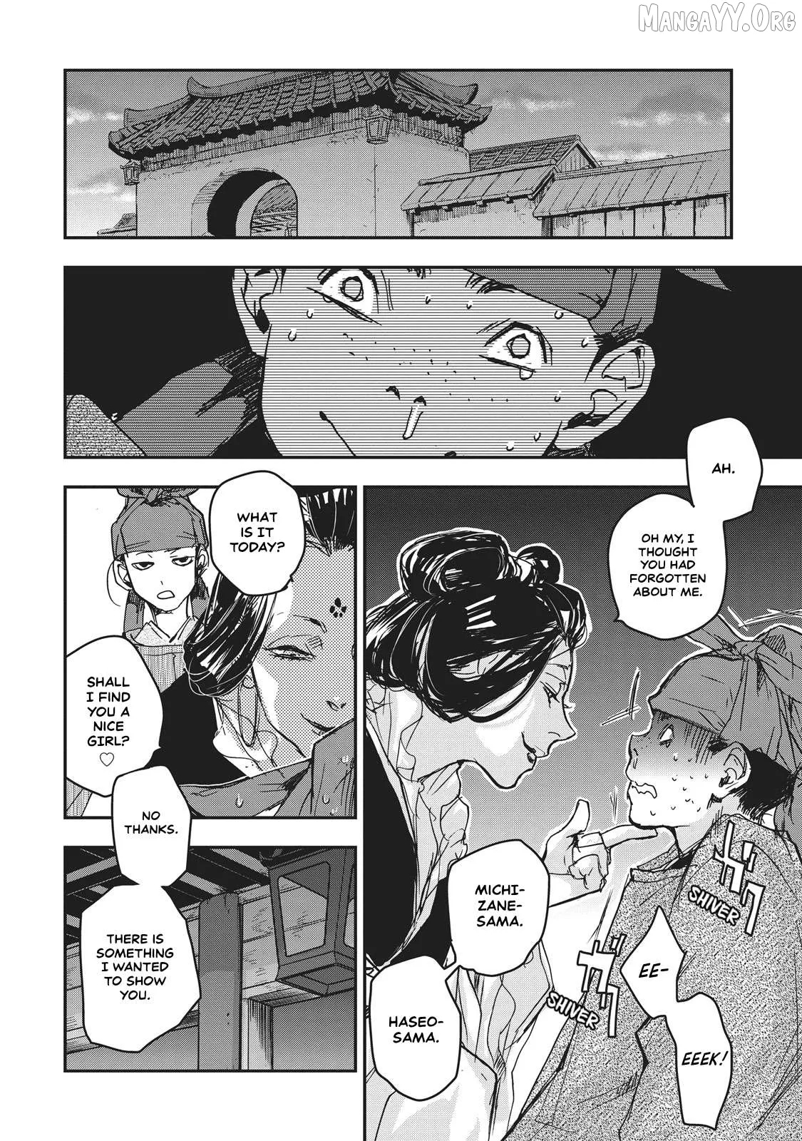 Ohten no Mon: Gate of Secrets Chapter 9 page 24 - 