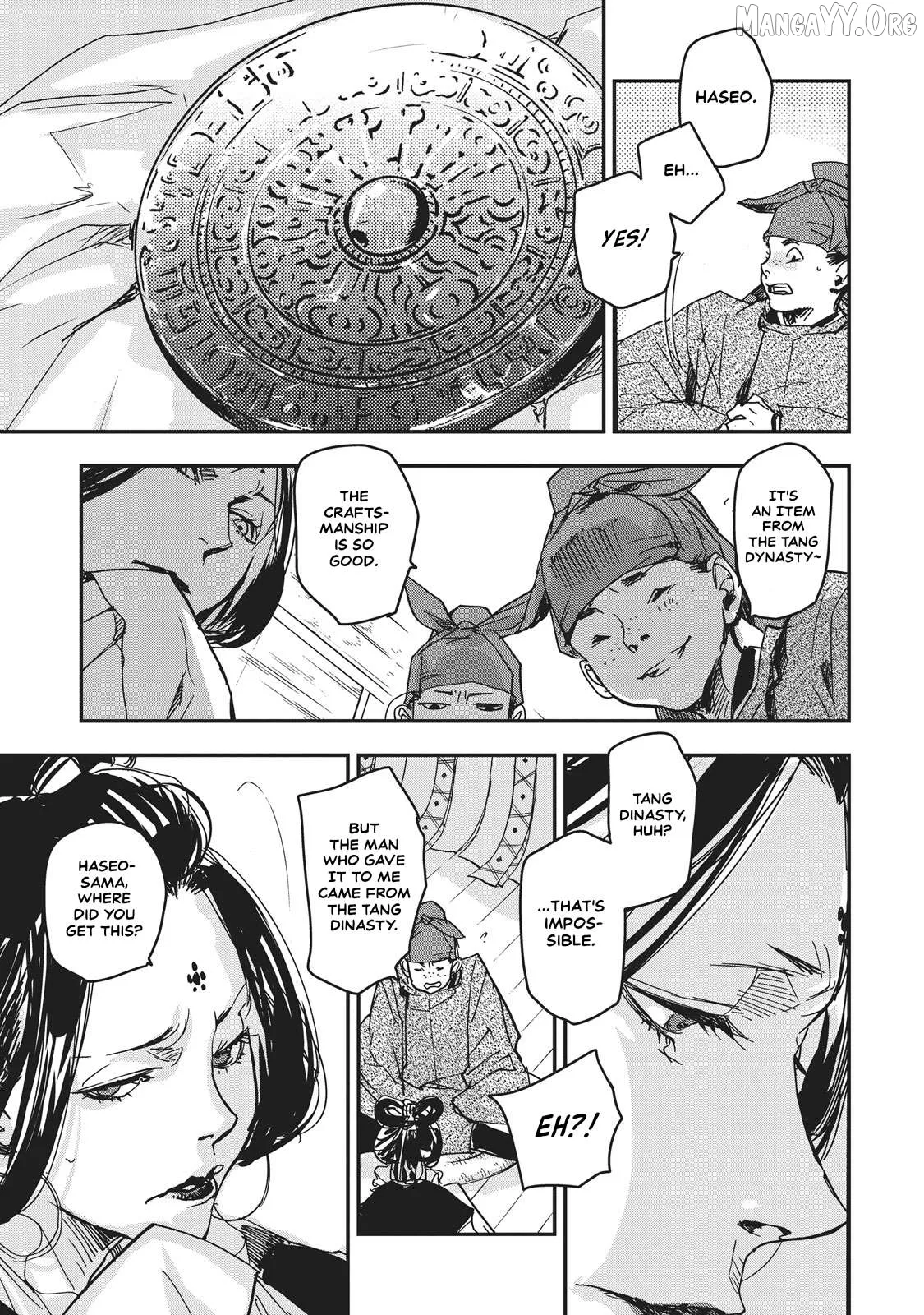Ohten no Mon: Gate of Secrets Chapter 9 page 25 - 