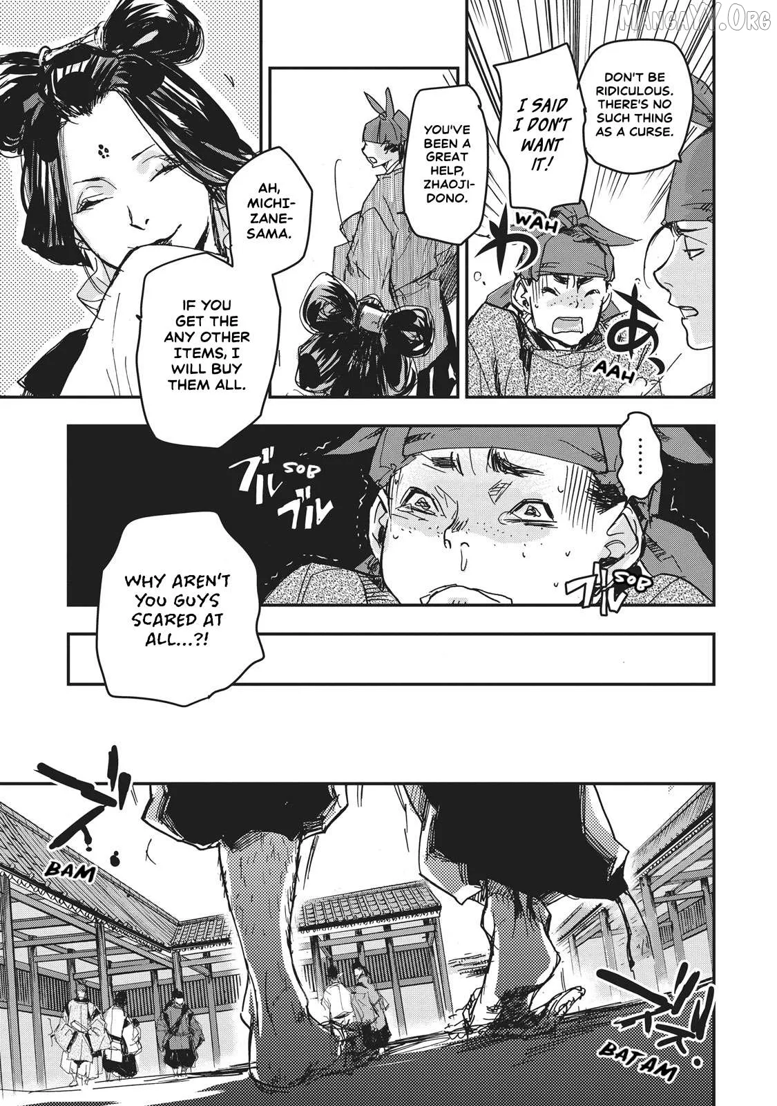 Ohten no Mon: Gate of Secrets Chapter 9 page 29 - 