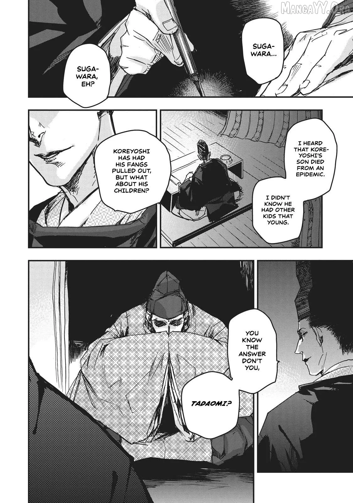 Ohten no Mon: Gate of Secrets Chapter 9 page 4 - 