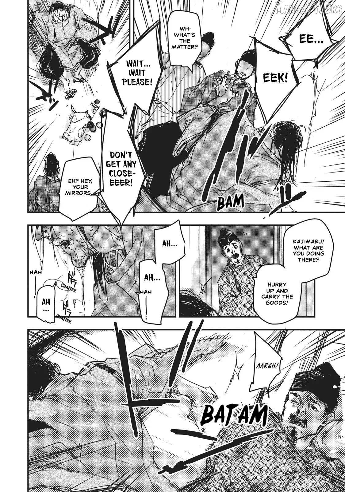 Ohten no Mon: Gate of Secrets Chapter 9 page 32 - 