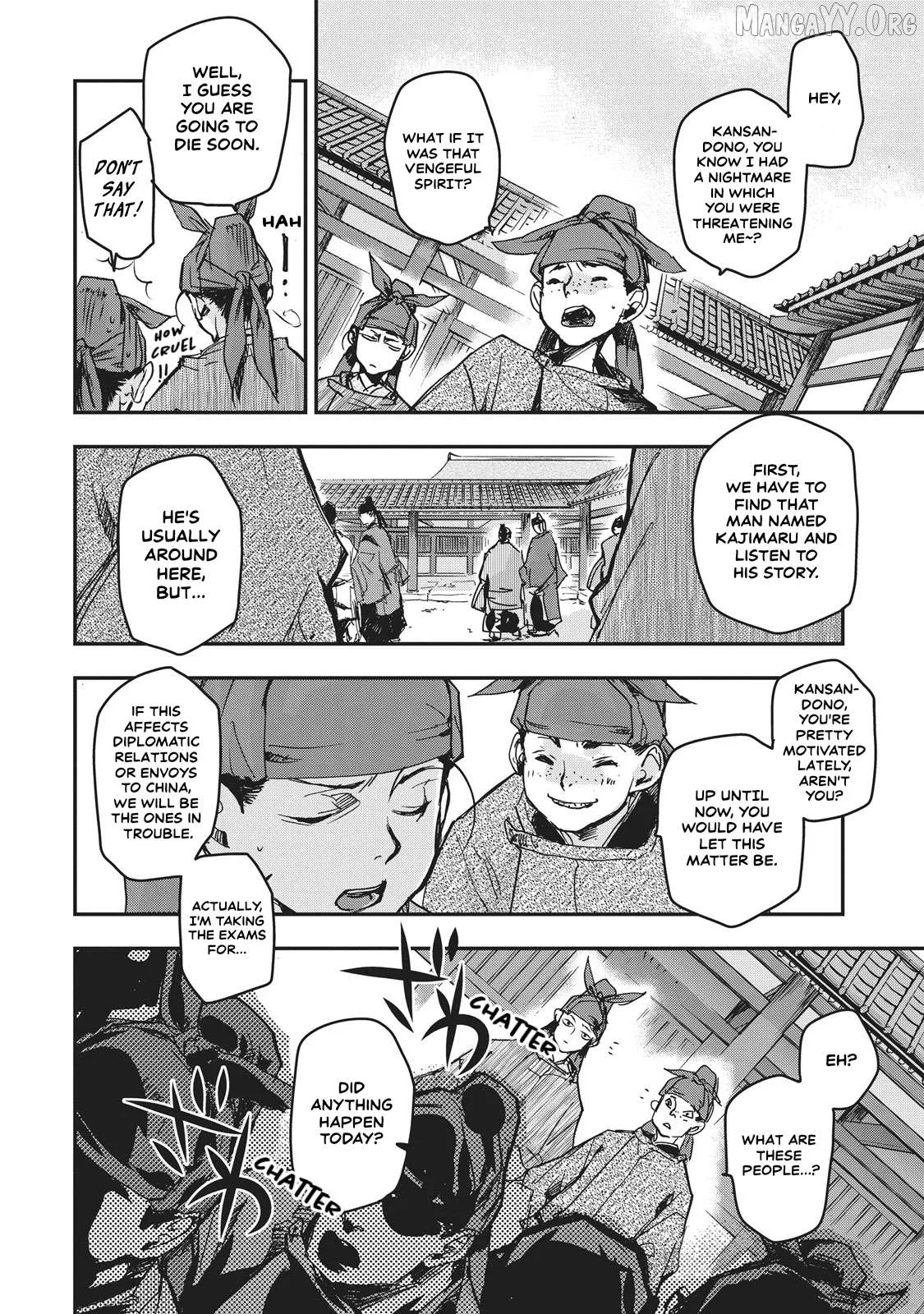 Ohten no Mon: Gate of Secrets Chapter 9 page 34 - 
