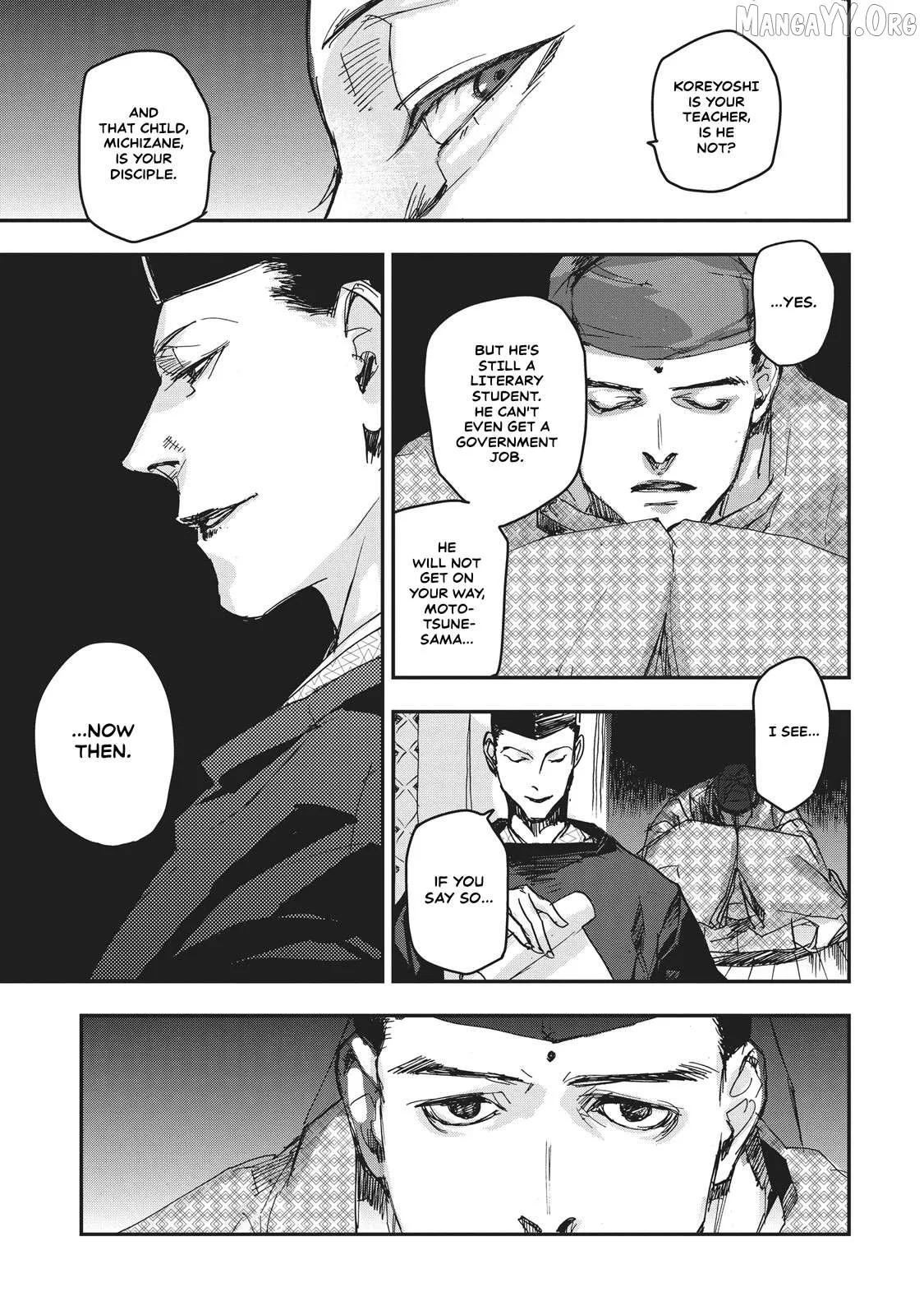 Ohten no Mon: Gate of Secrets Chapter 9 page 5 - 