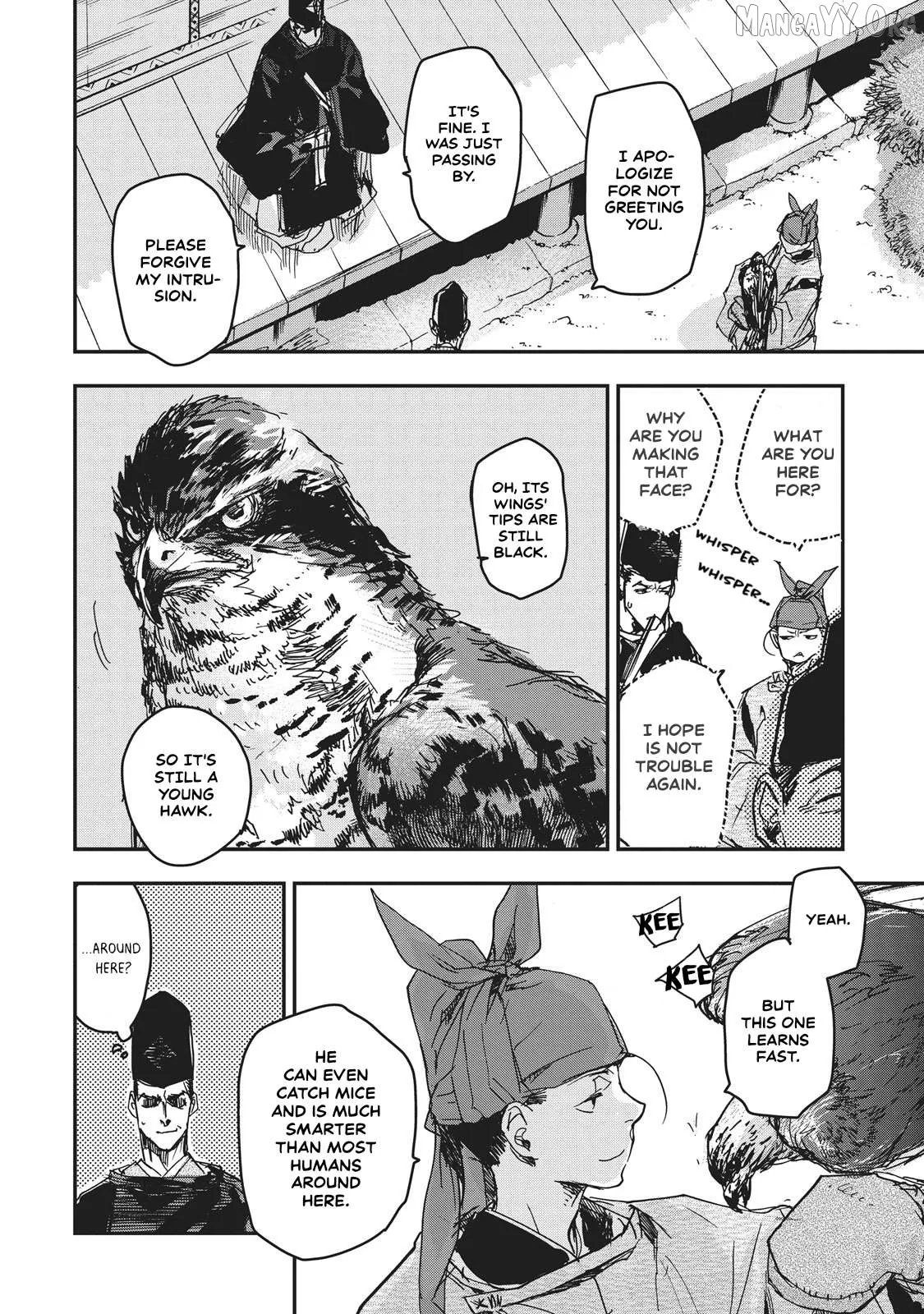 Ohten no Mon: Gate of Secrets Chapter 9 page 8 - 