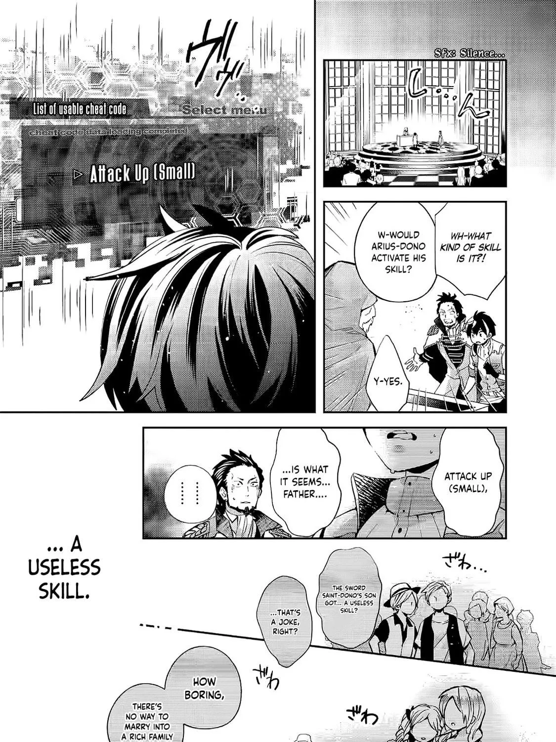 Oi, Hazure Skill da to Omowareteita "Cheat Code Sousa" ga Bakemono Sugirun da ga Chapter 1.1 page 11 - 