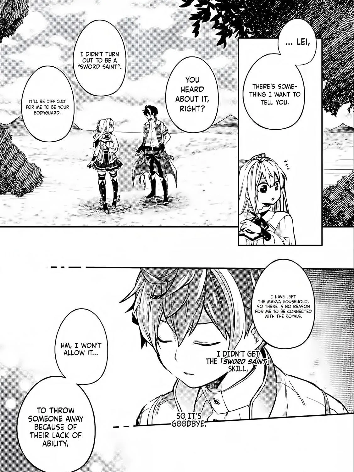 Oi, Hazure Skill da to Omowareteita "Cheat Code Sousa" ga Bakemono Sugirun da ga Chapter 1.2 page 11 - 