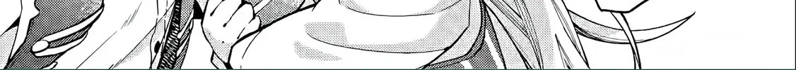 Oi, Hazure Skill da to Omowareteita "Cheat Code Sousa" ga Bakemono Sugirun da ga Chapter 1.2 page 14 - 