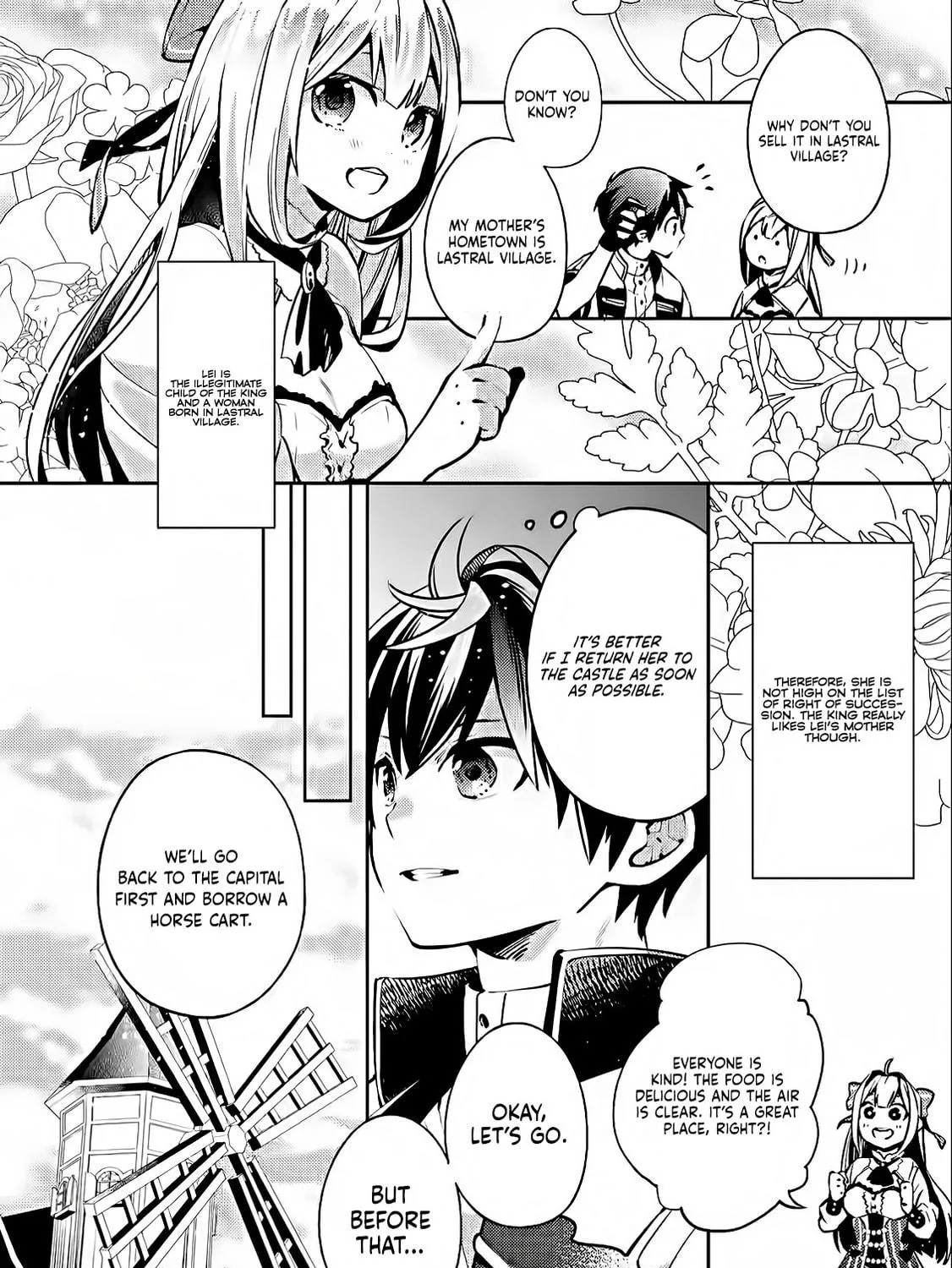 Oi, Hazure Skill da to Omowareteita "Cheat Code Sousa" ga Bakemono Sugirun da ga Chapter 1.2 page 17 - 
