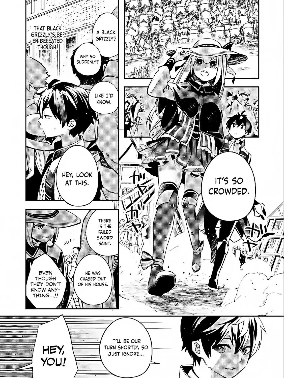 Oi, Hazure Skill da to Omowareteita "Cheat Code Sousa" ga Bakemono Sugirun da ga Chapter 1.2 page 19 - 