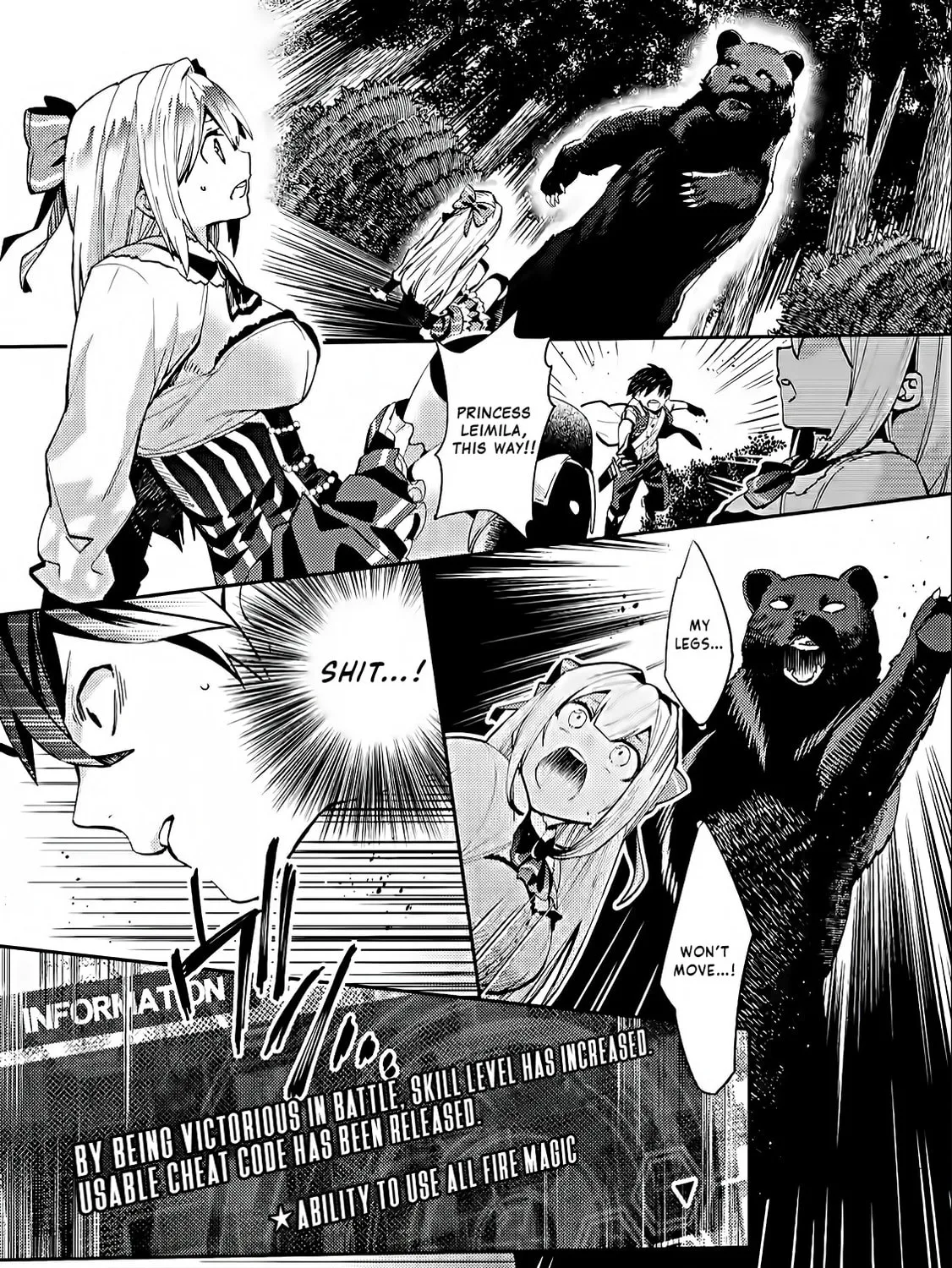 Oi, Hazure Skill da to Omowareteita "Cheat Code Sousa" ga Bakemono Sugirun da ga Chapter 1.2 page 3 - 