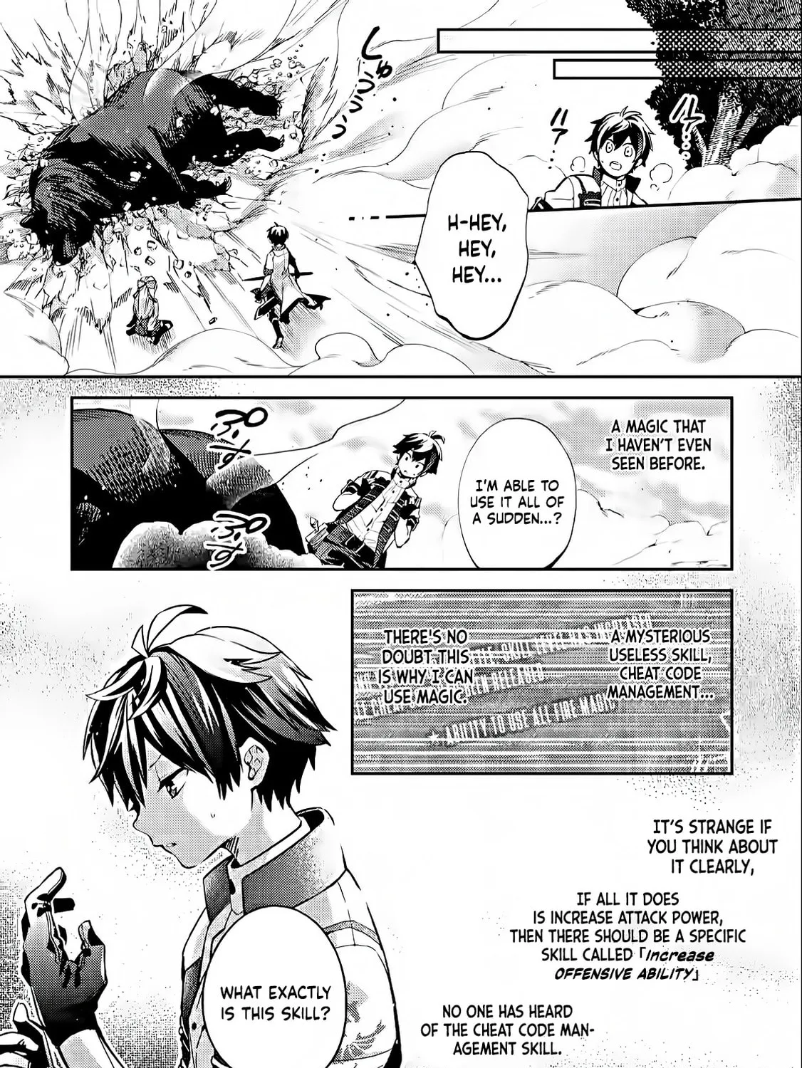 Oi, Hazure Skill da to Omowareteita "Cheat Code Sousa" ga Bakemono Sugirun da ga Chapter 1.2 page 7 - 