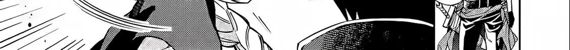 Oi, Hazure Skill da to Omowareteita "Cheat Code Sousa" ga Bakemono Sugirun da ga Chapter 1.3 page 14 - 